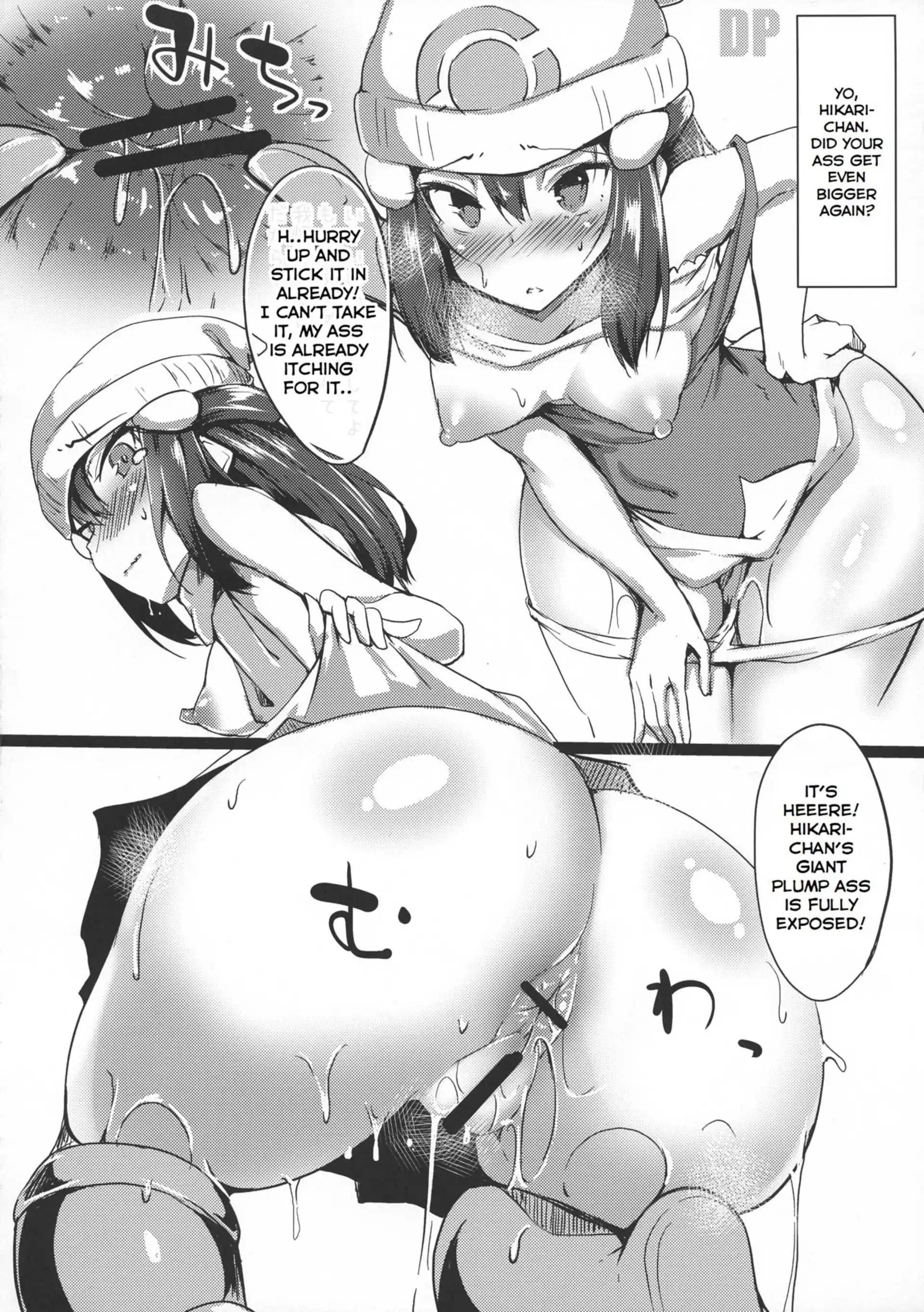 Heroine Refle Heroine Refle - Chapter 1 (Pokemon) page 6