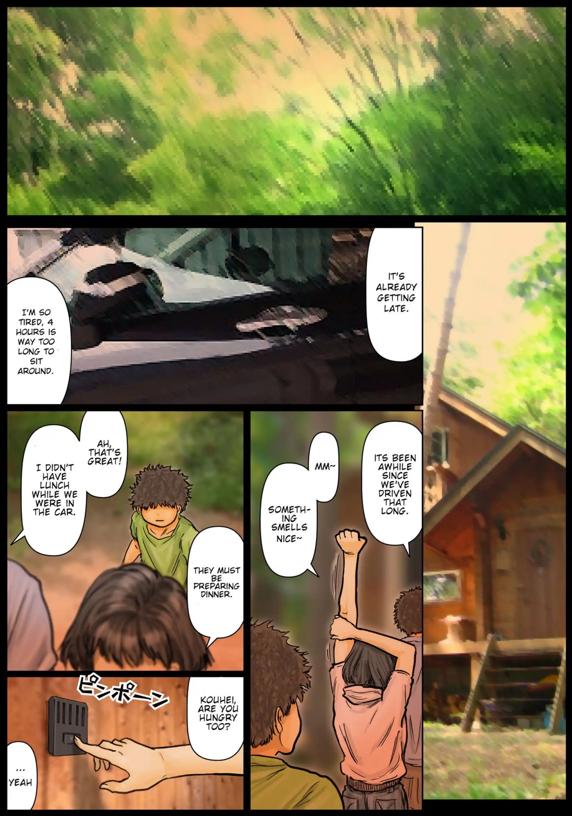 My Aunt’s Body Is Irresistible – Her Hole Is The Best My Aunt's Body Is Irresistible - Chapter 1 page 4