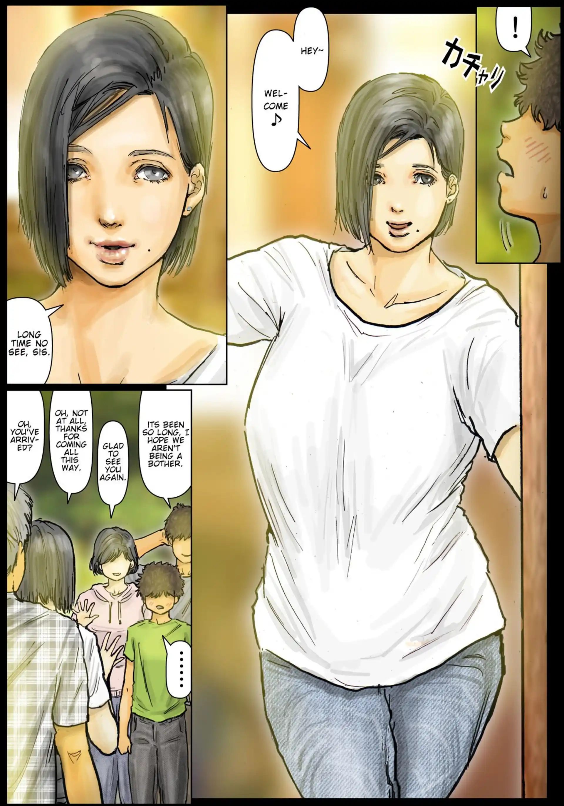 My Aunt’s Body Is Irresistible – Her Hole Is The Best My Aunt's Body Is Irresistible - Chapter 1 page 5