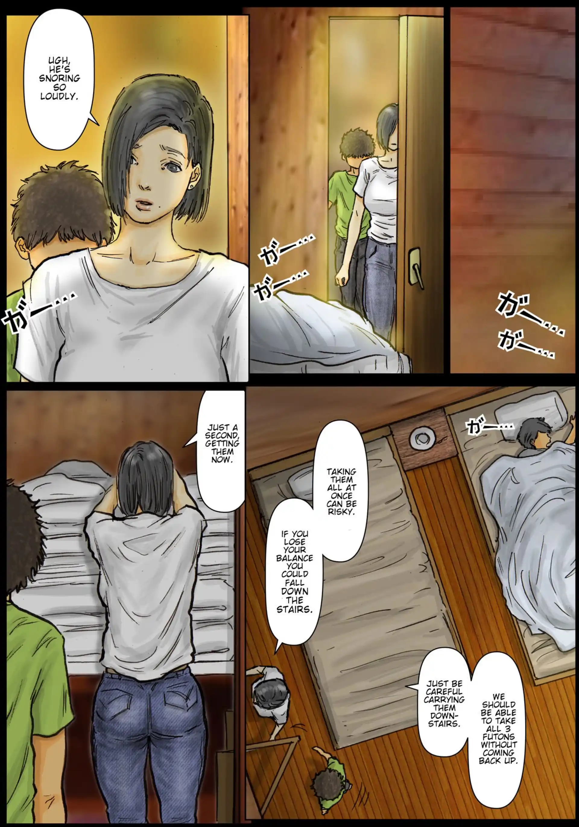 My Aunt’s Body Is Irresistible – Her Hole Is The Best My Aunt's Body Is Irresistible - Chapter 1 page 8