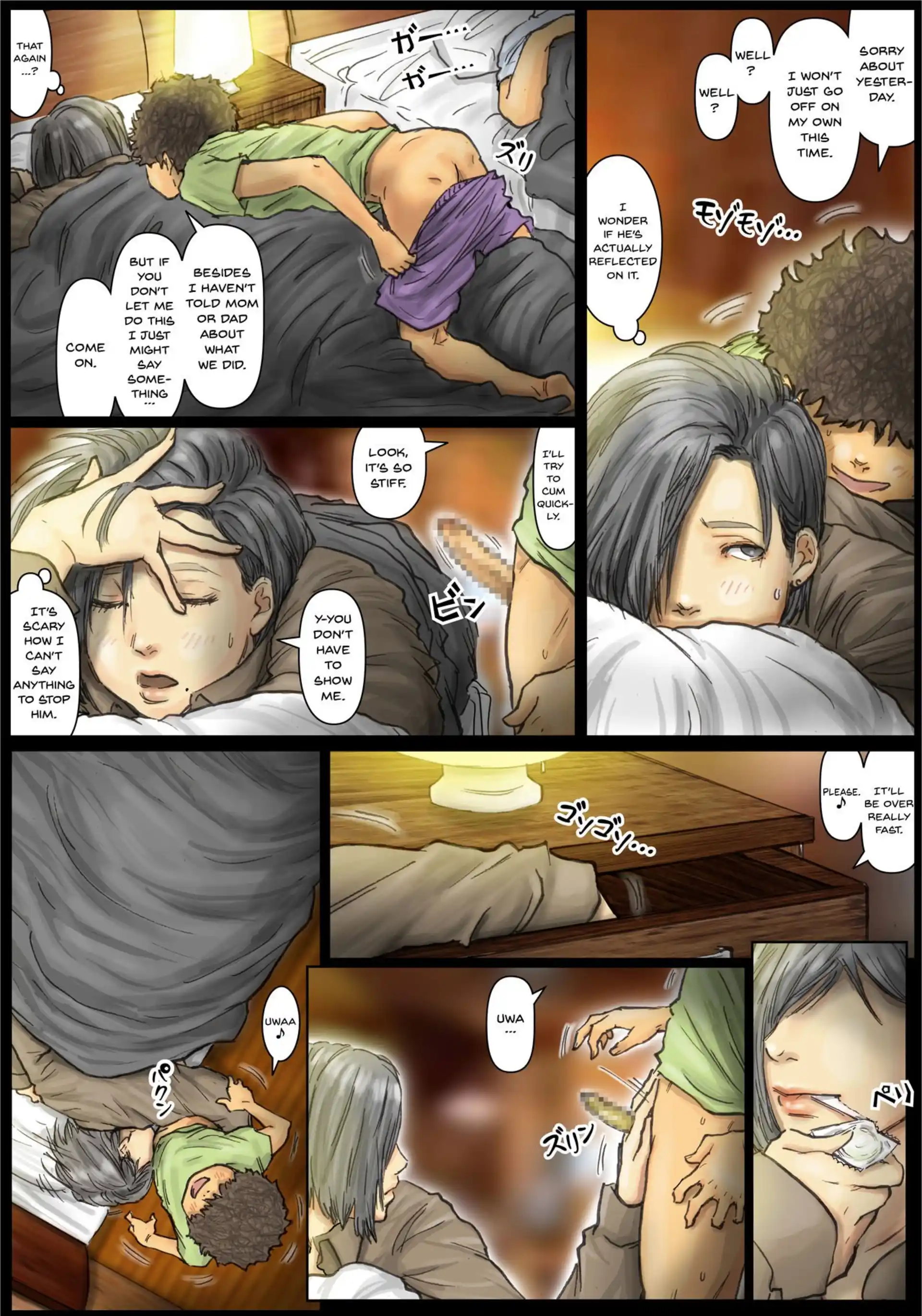 My Aunt’s Body Is Irresistible – Her Hole Is The Best My Aunt's Body Is Irresistible - Chapter 2 page 4