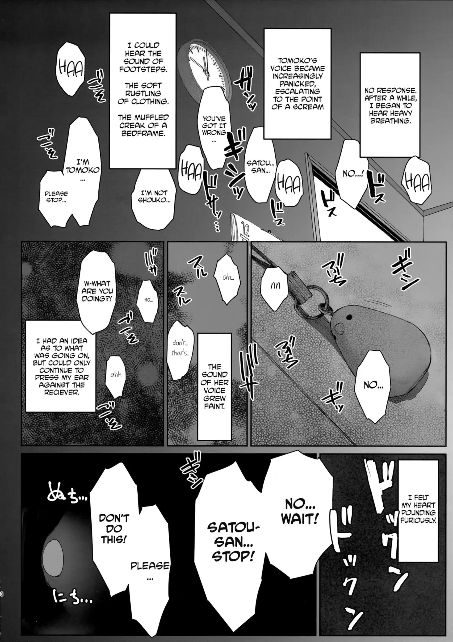 My Sister-In-Law’s Husband is Over My Sister-In-Law's Husband is Over - Chapter 1 page 7