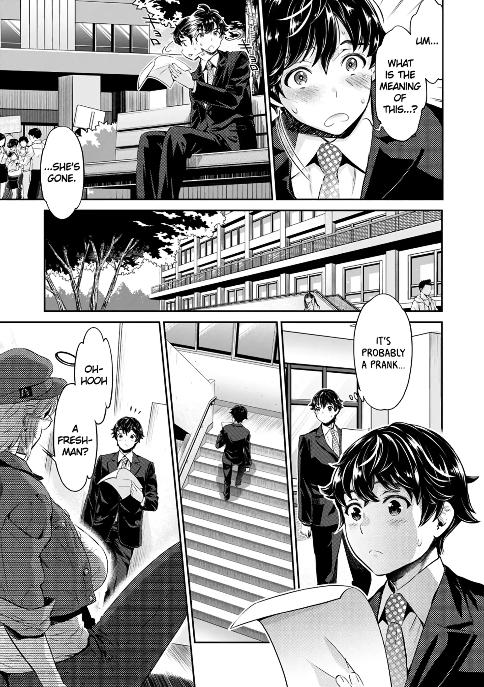 The Fuck Club’s Different Hues of Hoe The Fuck Club's Different Hues of Hoe - Chapter 1 page 9