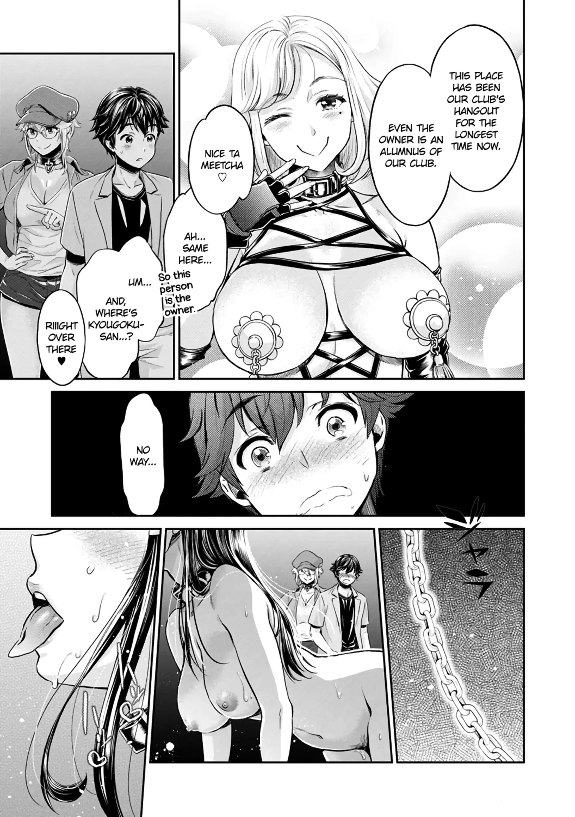 The Fuck Club’s Different Hues of Hoe The Fuck Club's Different Hues of Hoe - Chapter 5 page 5