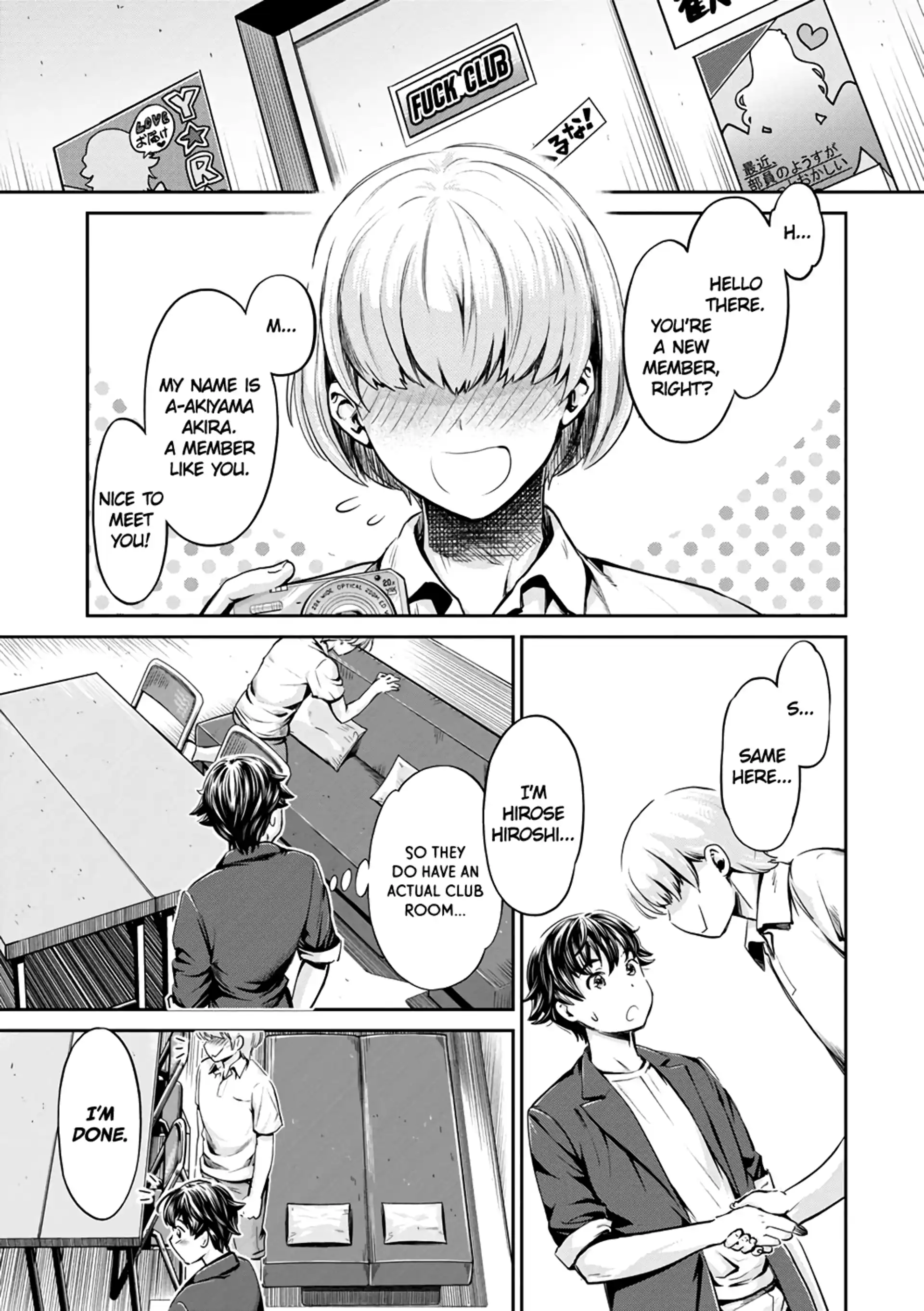 The Fuck Club’s Different Hues of Hoe The Fuck Club's Different Hues of Hoe - Chapter 3 page 5