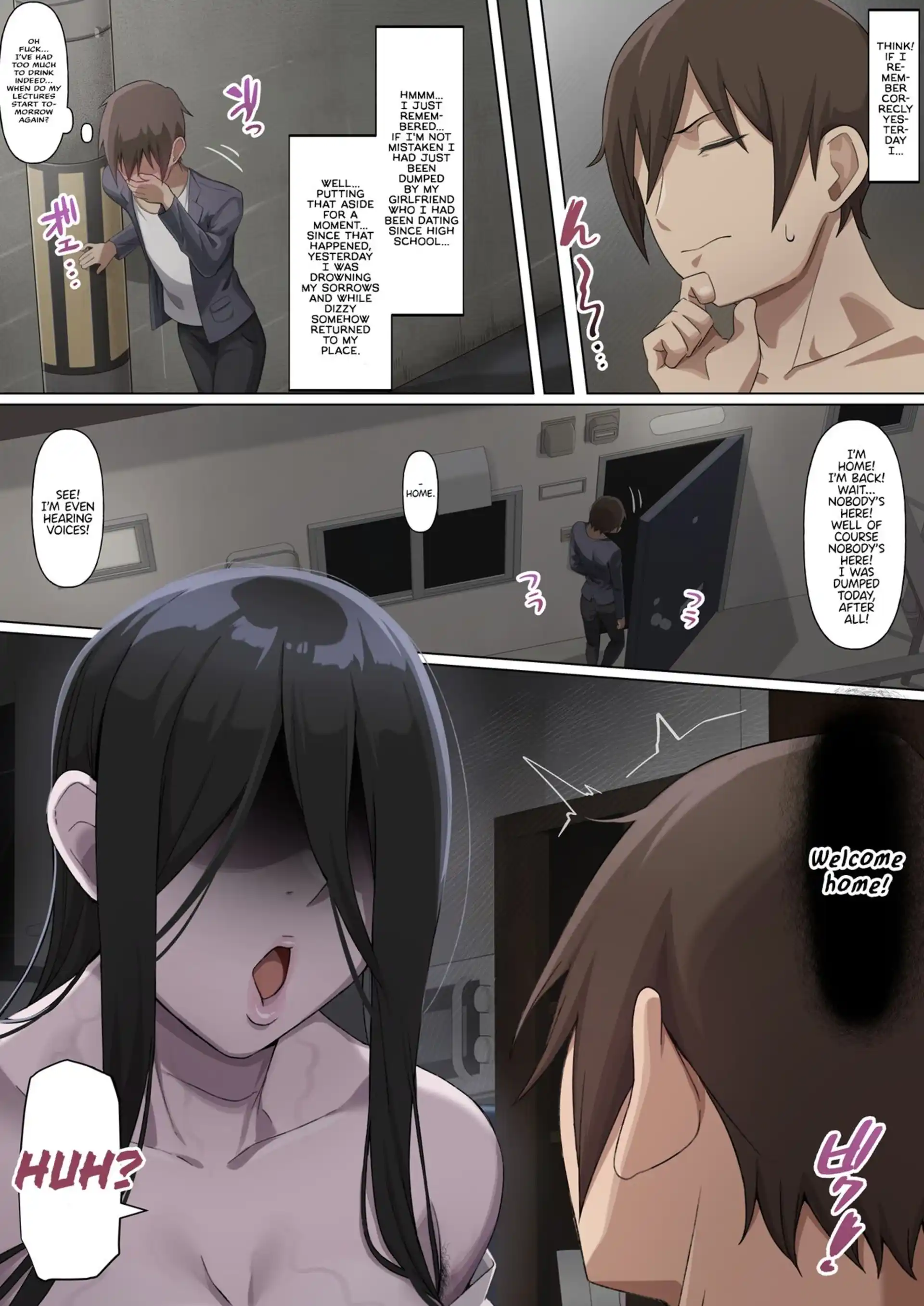 Being Seduced by a Female Ghost Being Seduced by a Female Ghost - Chapter 1 page 4