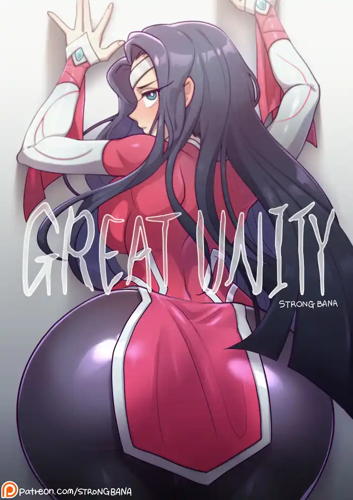 Great Unity Porn Comics