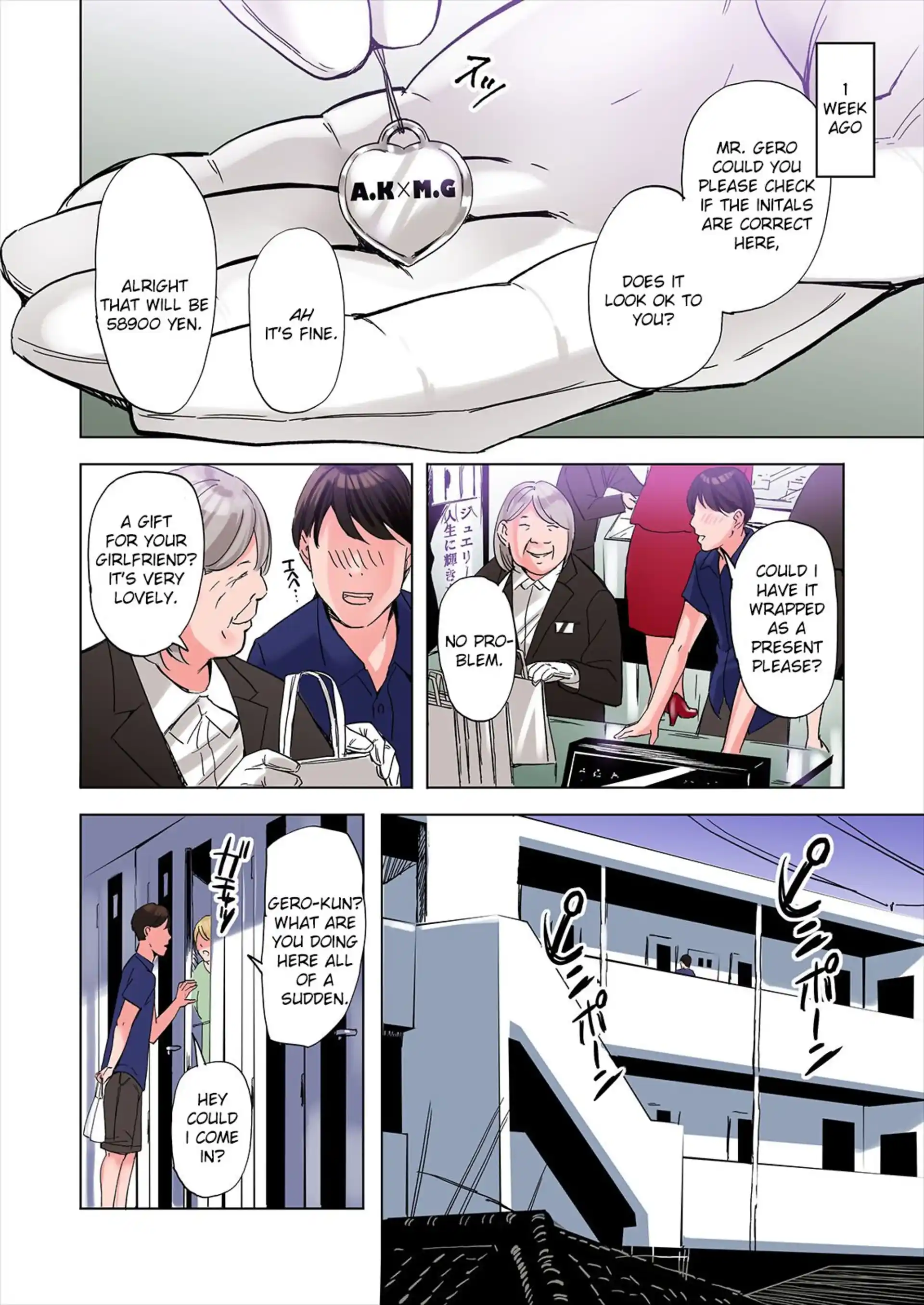 A tale of the temptation of my friend’s stepmom and sister A tale of the temptation of my friend's stepmom and sister - Chapter 2 page 6