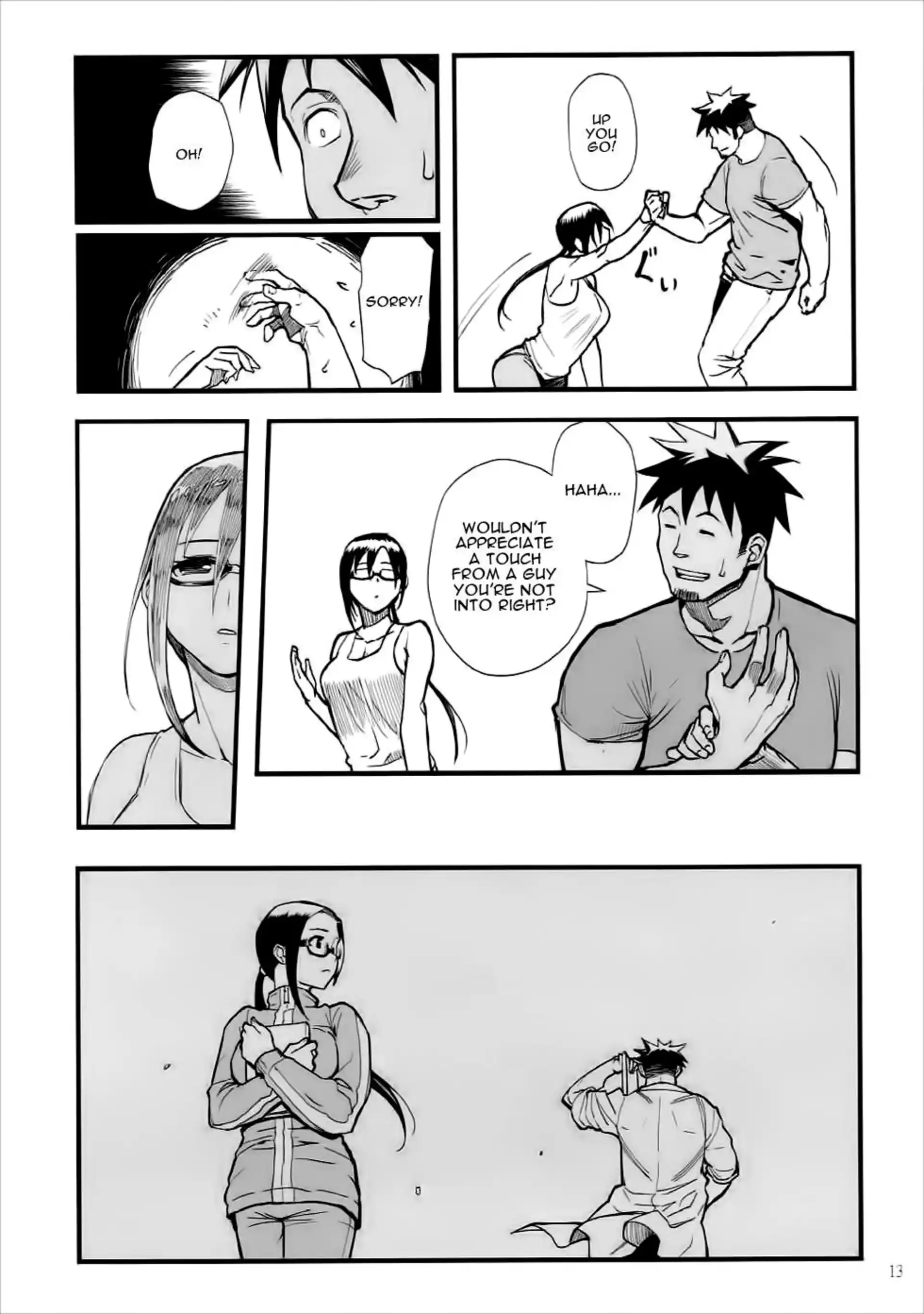Satou-sensei wa Kataritai Satou-sensei wa Kataritai - Chapter 1 (Interviews with Monster Girls) page 12