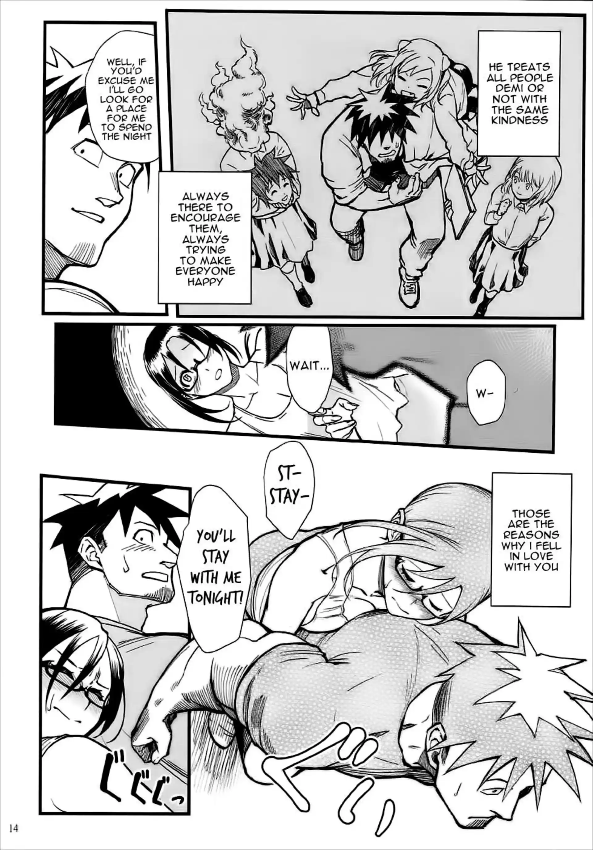 Satou-sensei wa Kataritai Satou-sensei wa Kataritai - Chapter 1 (Interviews with Monster Girls) page 13