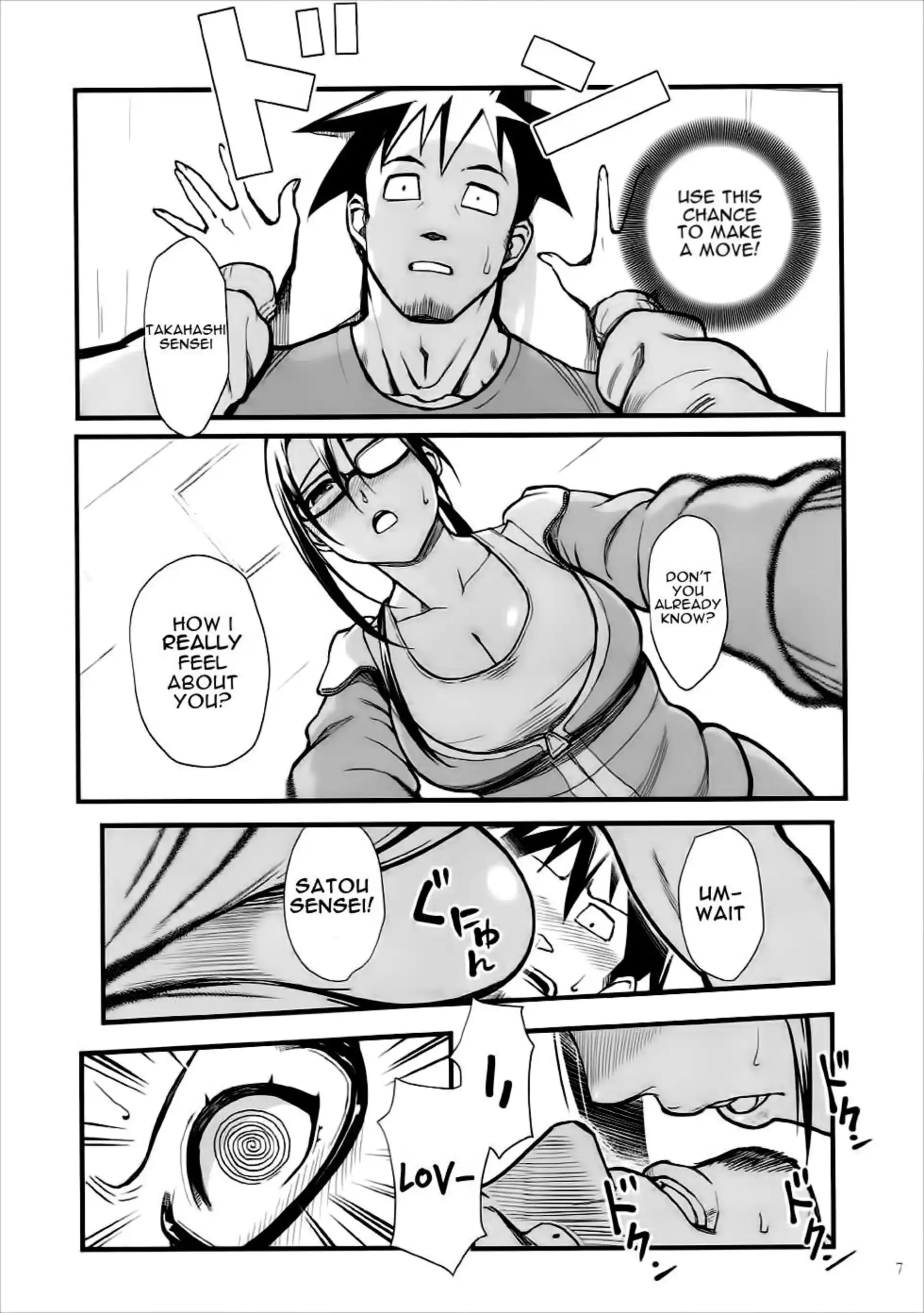 Satou-sensei wa Kataritai Satou-sensei wa Kataritai - Chapter 1 (Interviews with Monster Girls) page 6