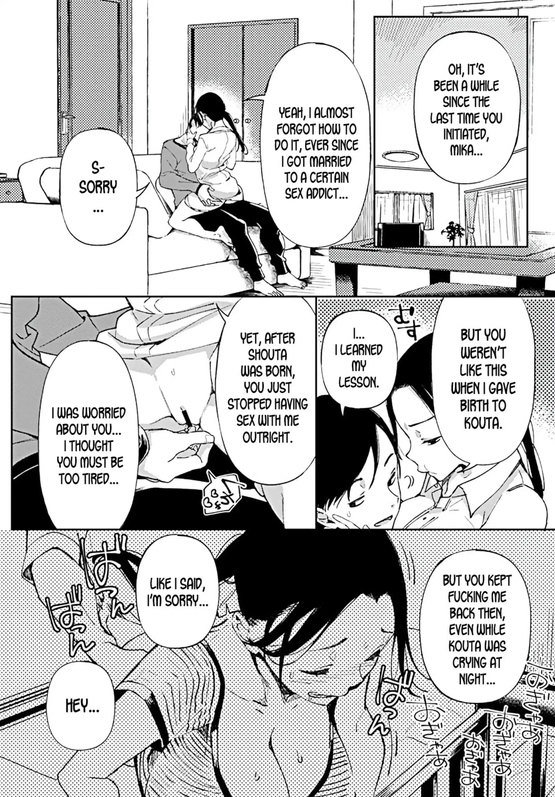 Pouring Love And Breast Milk Into The Shota Who Craves His Mother’s Big Breasts Pouring Love And Breast Milk Into The Shota Who Craves His Mother’s Big Breasts - Chapter 1 page 10