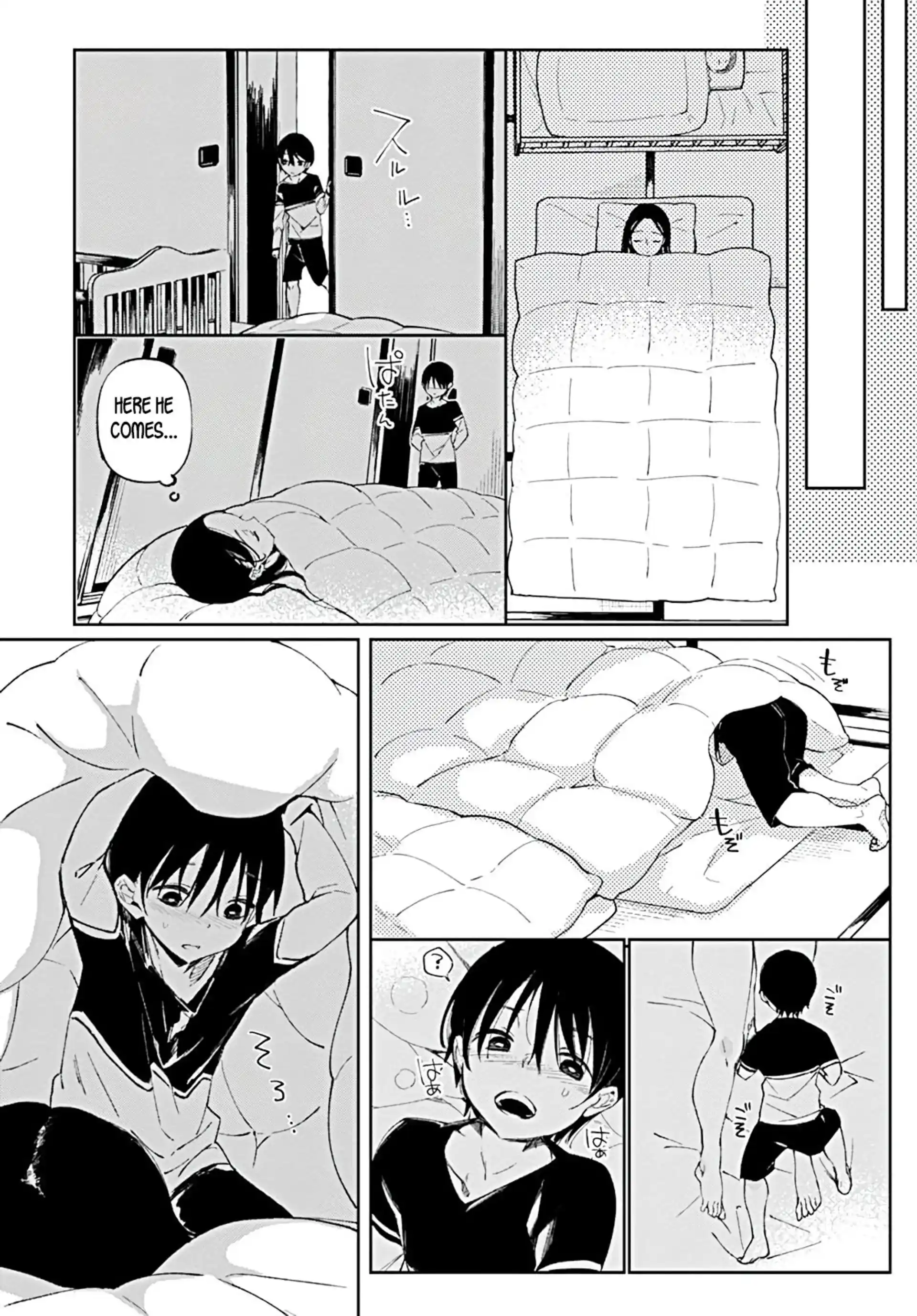 Pouring Love And Breast Milk Into The Shota Who Craves His Mother’s Big Breasts Pouring Love And Breast Milk Into The Shota Who Craves His Mother’s Big Breasts - Chapter 1 page 14