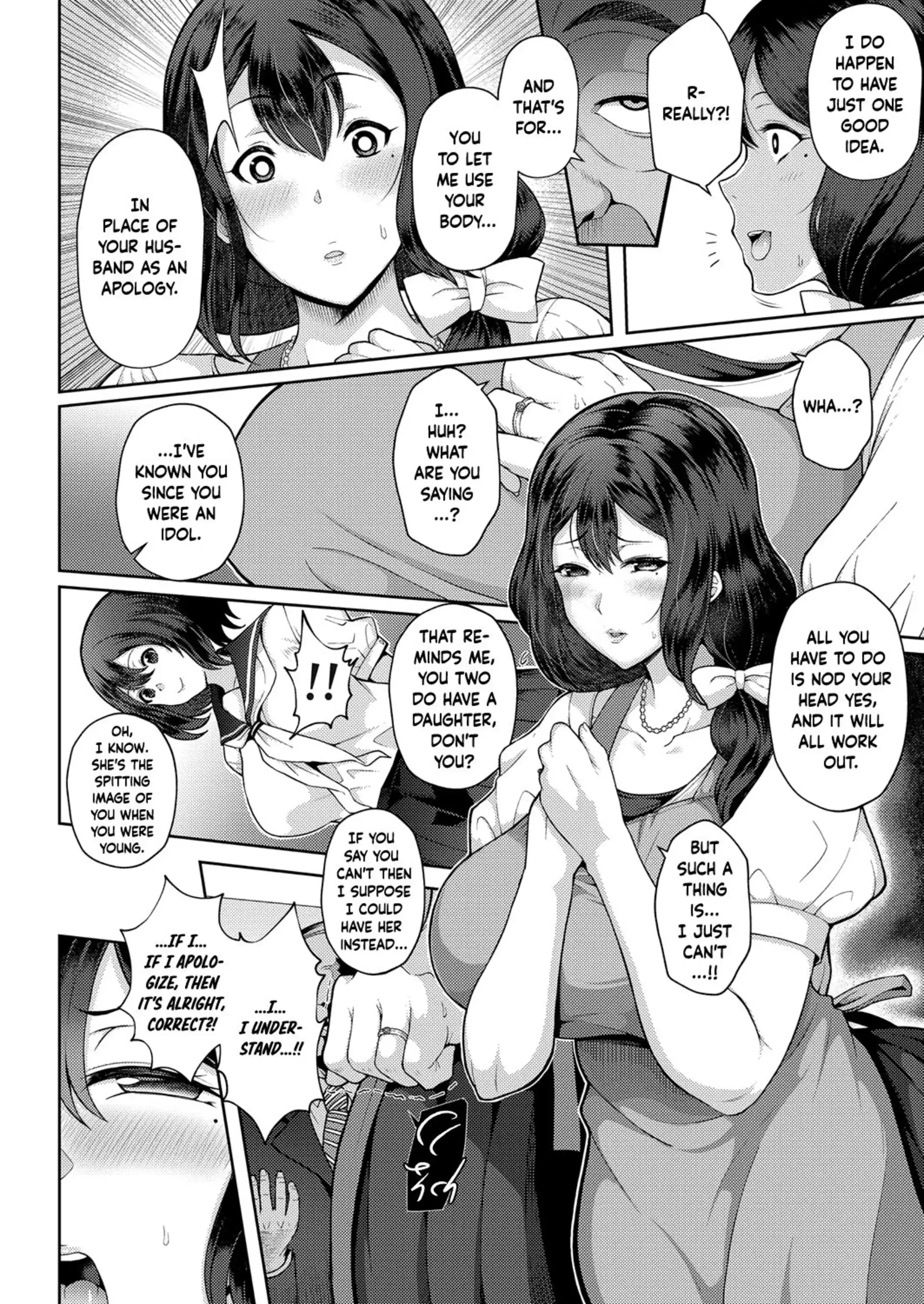Big-Titty Wife’s Idol Life Big-Titty Wife's Idol Life - Chapter 1 page 4