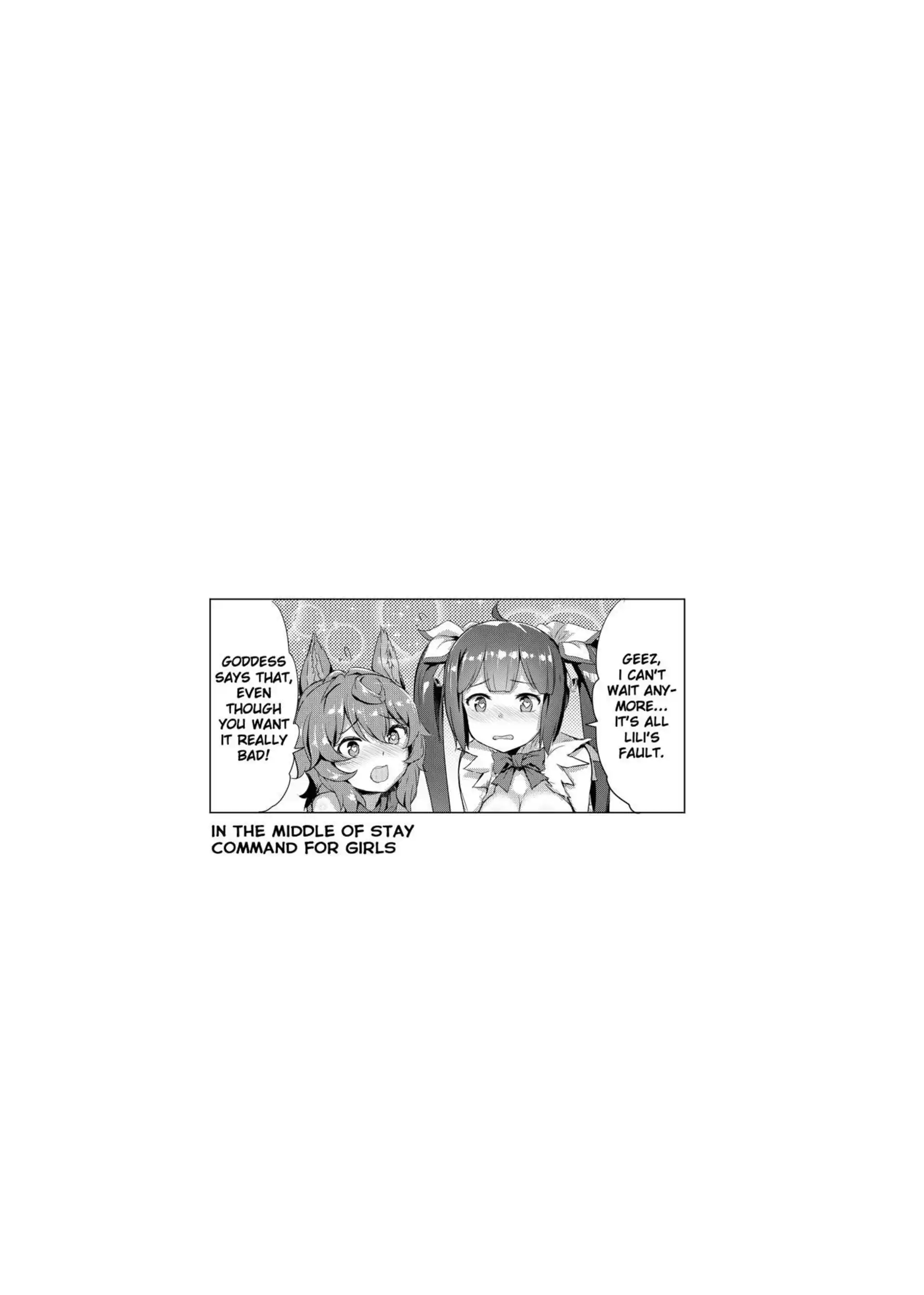Dungeon Honey Hole Garden Dungeon Honey Hole Garden - Chapter 1 (Is It Wrong to Try to Pick Up Girls in a Dungeon?) page 3