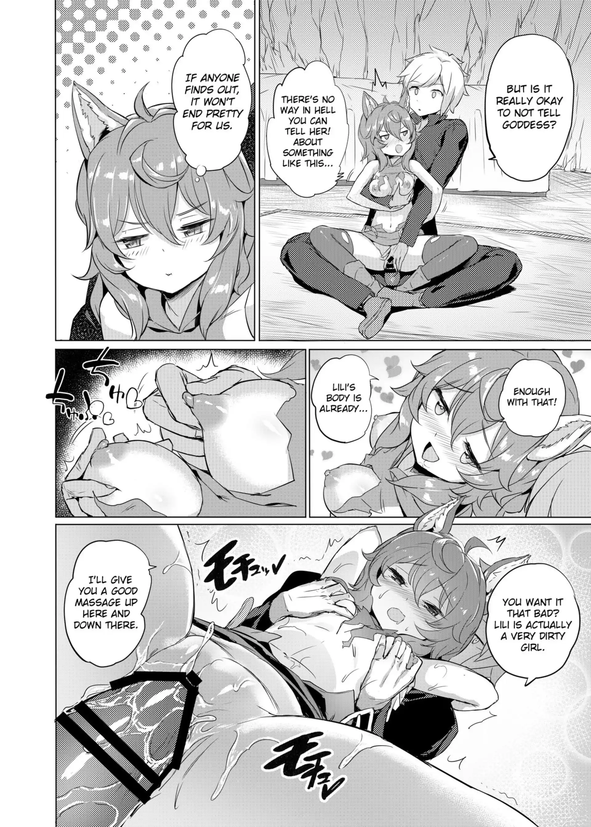 Dungeon Honey Hole Garden Dungeon Honey Hole Garden - Chapter 1 (Is It Wrong to Try to Pick Up Girls in a Dungeon?) page 7