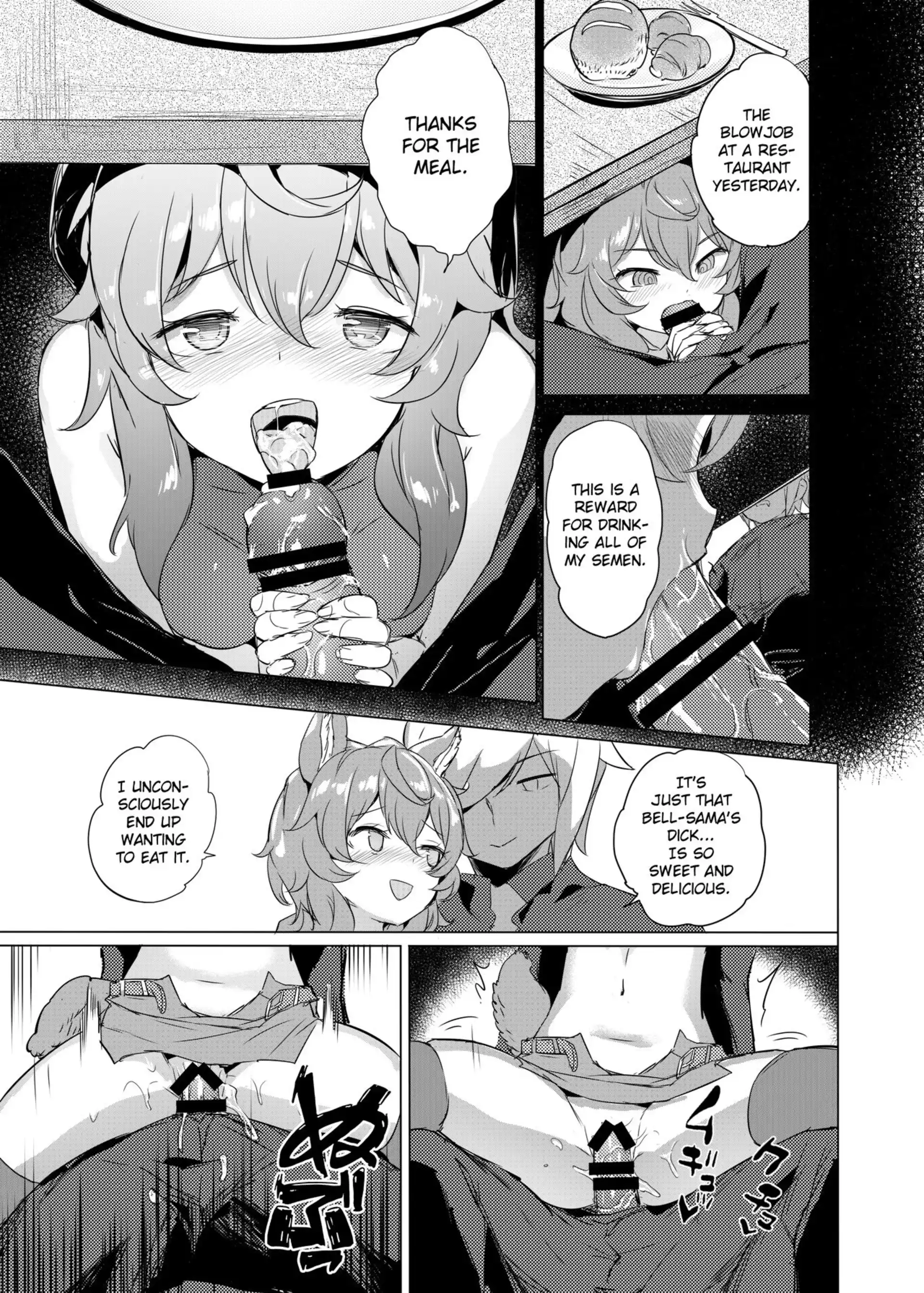 Dungeon Honey Hole Garden Dungeon Honey Hole Garden - Chapter 1 (Is It Wrong to Try to Pick Up Girls in a Dungeon?) page 8