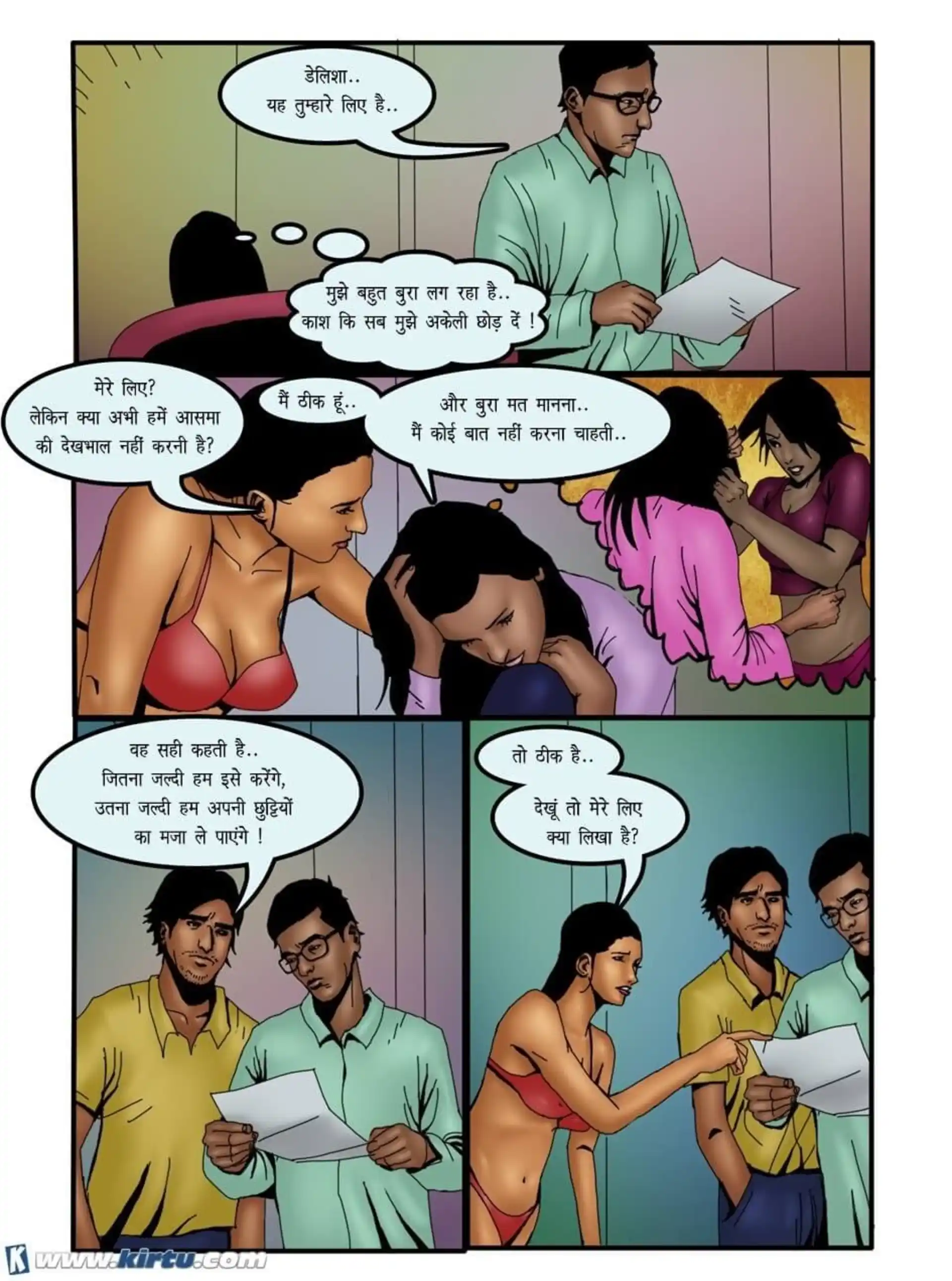 Saath Kahaniya 5 . Saath Kahaniya - बाजी - Chapter 10 - Hindi page 5