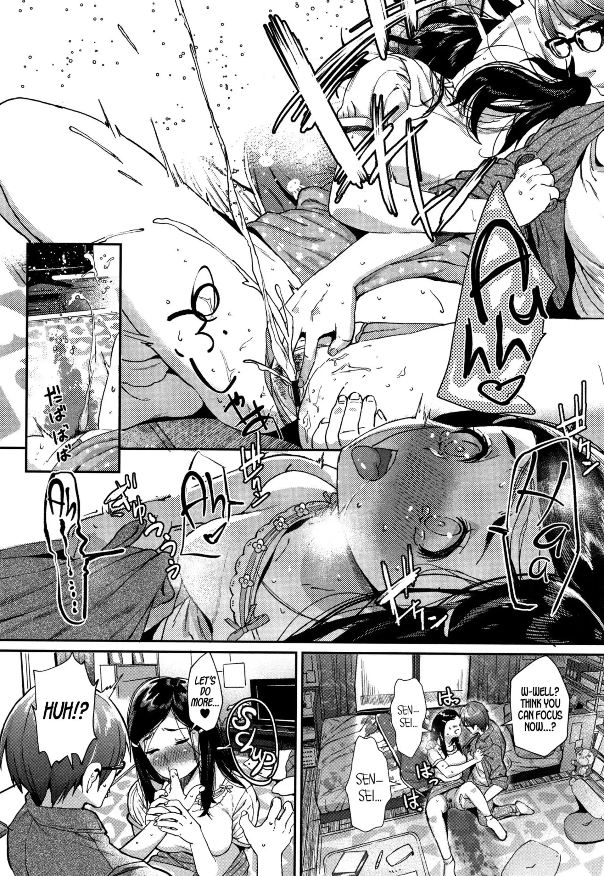 No Doubt, Even Better Than Sis… No Doubt, Even Better Than Sis... - Chapter 1 page 10
