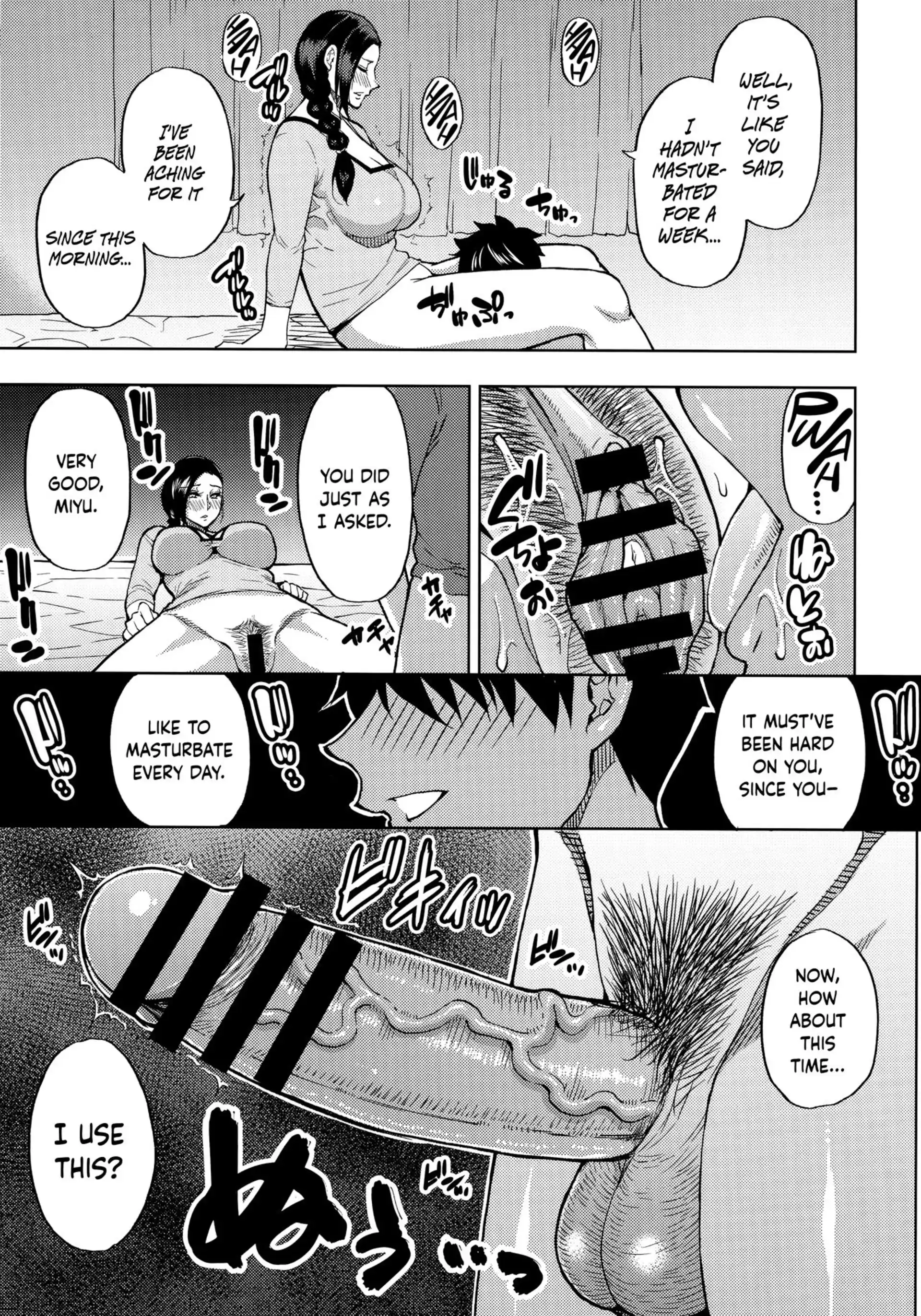 I Gave A Sexually Frustrated Married Woman A Private Tutor Lesson I Gave A Sexually Frustrated Married Woman A Private Tutor Lesson - Chapter 1 page 8