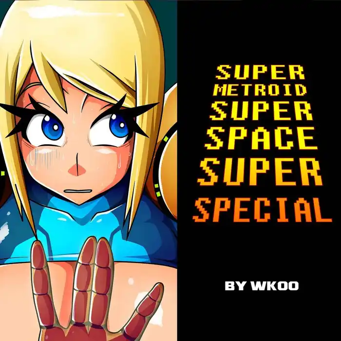 Super Metroid Super Space Super Special Porn Comics