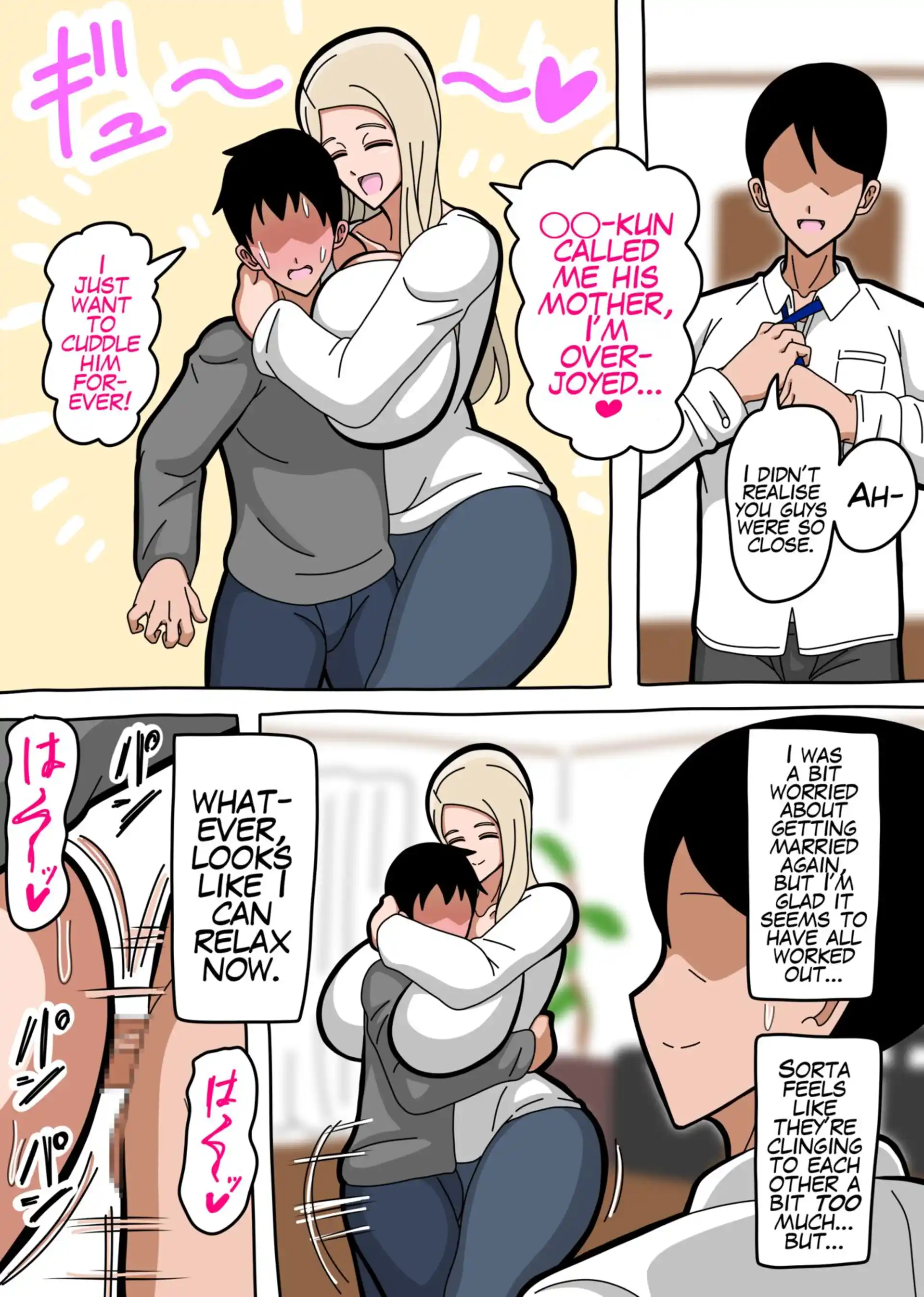My dad’s remarriage partner, my mother and my girlfriend My dad's remarriage partner, my mother and my girlfriend - Chapter 1 page 16