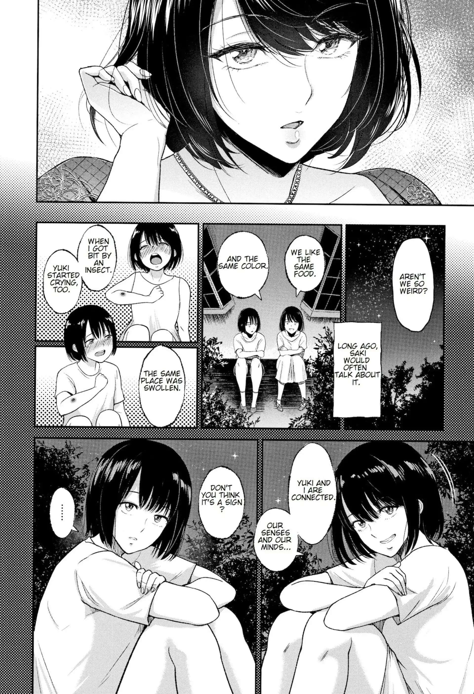 Twins’ Secret Room Twins' Secret Room - Chapter 1 page 4