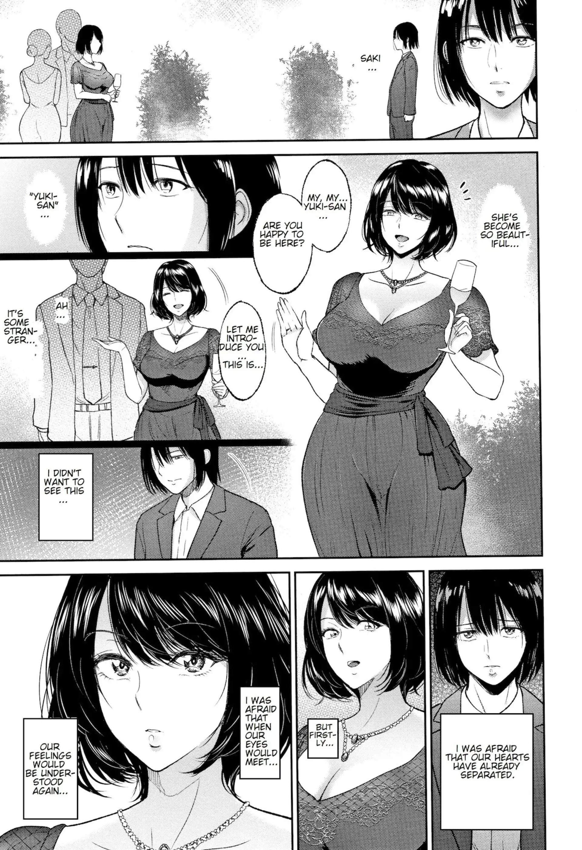 Twins’ Secret Room Twins' Secret Room - Chapter 1 page 7