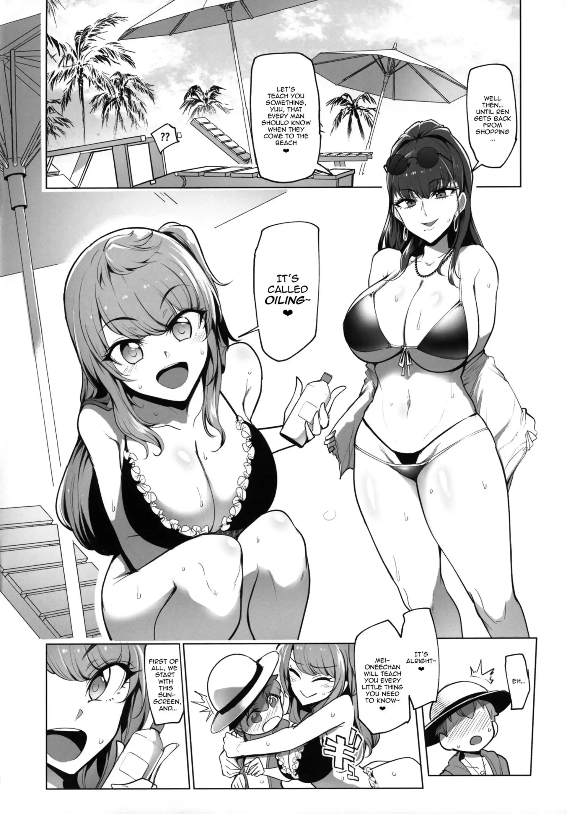 HOT The Place I Stayed Over at Belonged to Perverted Gyaru Onee-chans Visiting the beach with the lewd gal onee-sans - Chapter 2 page 6