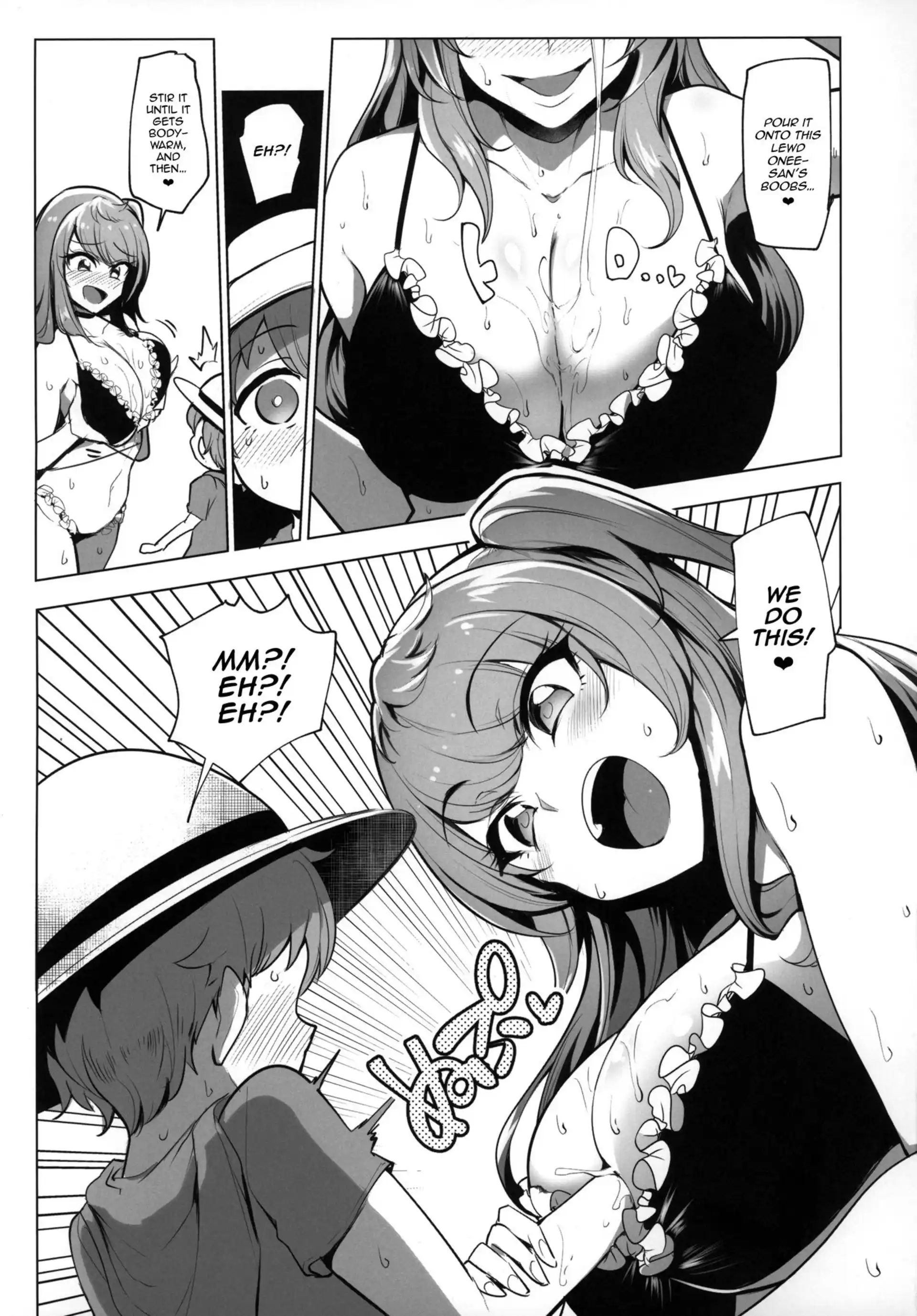 HOT The Place I Stayed Over at Belonged to Perverted Gyaru Onee-chans Visiting the beach with the lewd gal onee-sans - Chapter 2 page 7