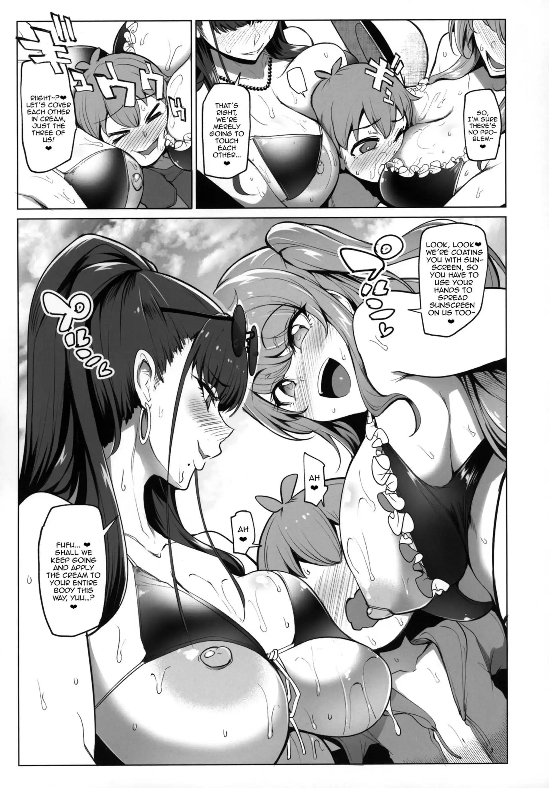 HOT The Place I Stayed Over at Belonged to Perverted Gyaru Onee-chans Visiting the beach with the lewd gal onee-sans - Chapter 2 page 9