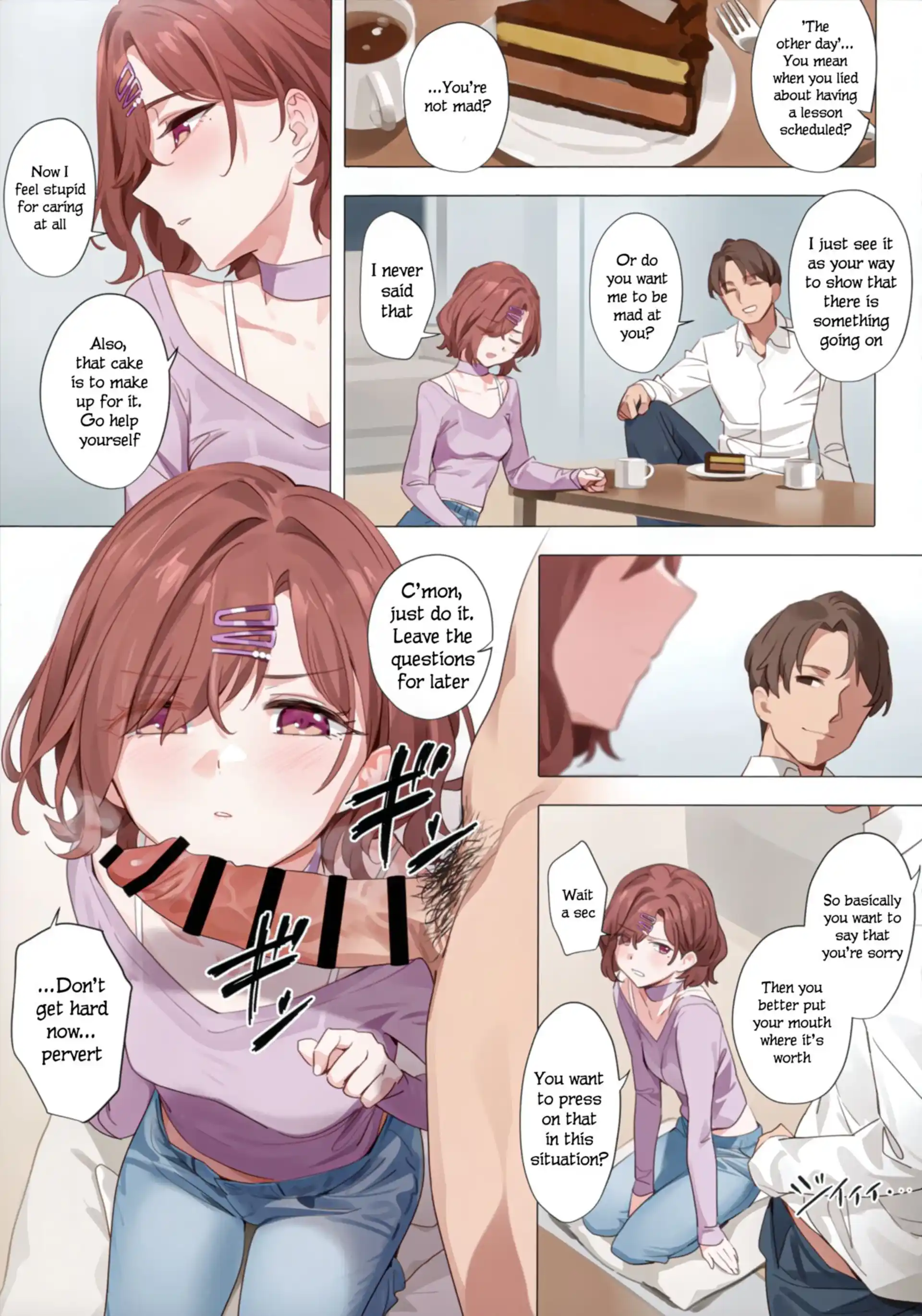 Purple Dream Purple Dream - Chapter 1 (The Idolmaster) page 14