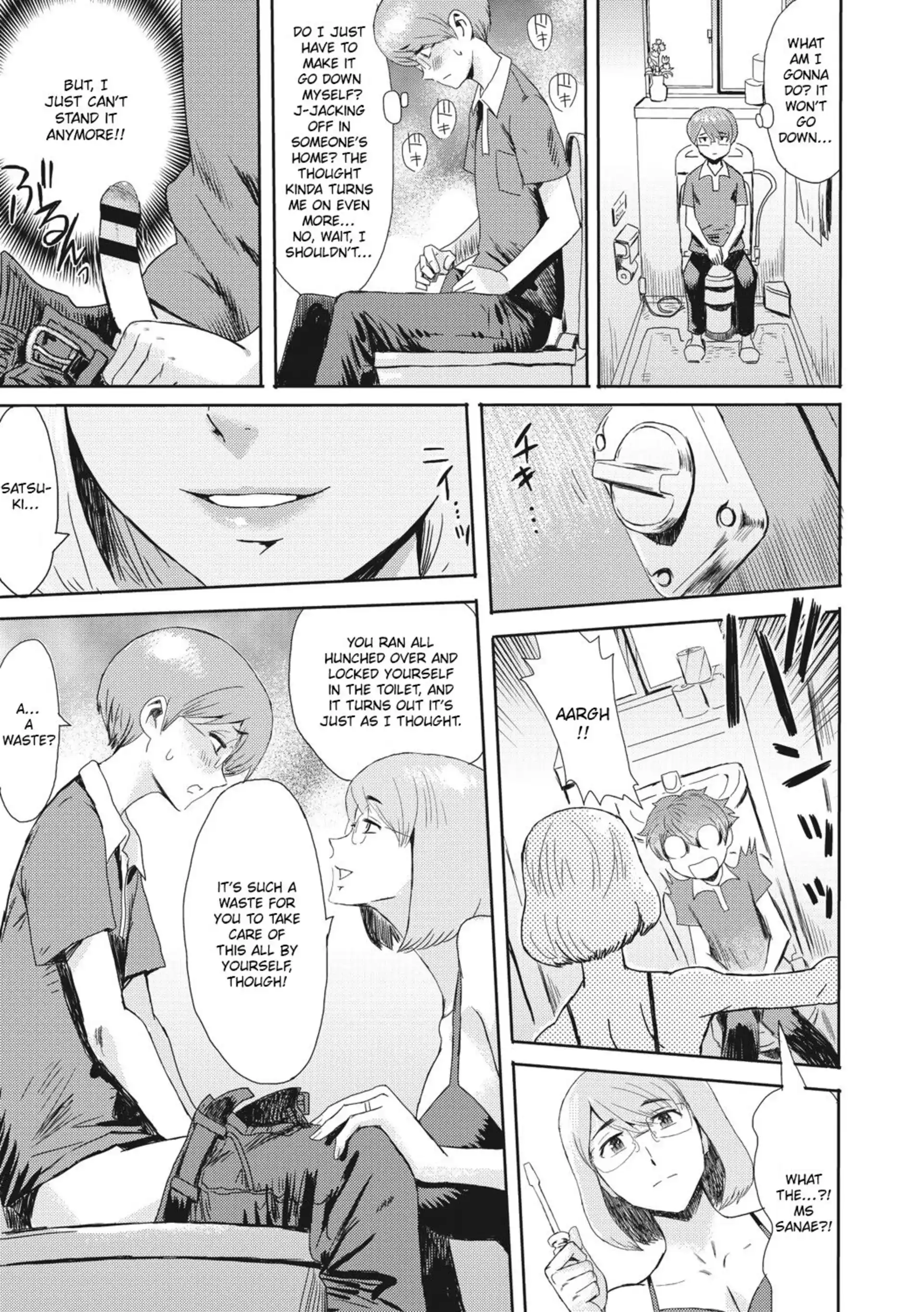 Married Woman and Boy: Early Afternoon Temptation Married Woman and Boy: Early Afternoon Temptation - Chapter 1 page 5