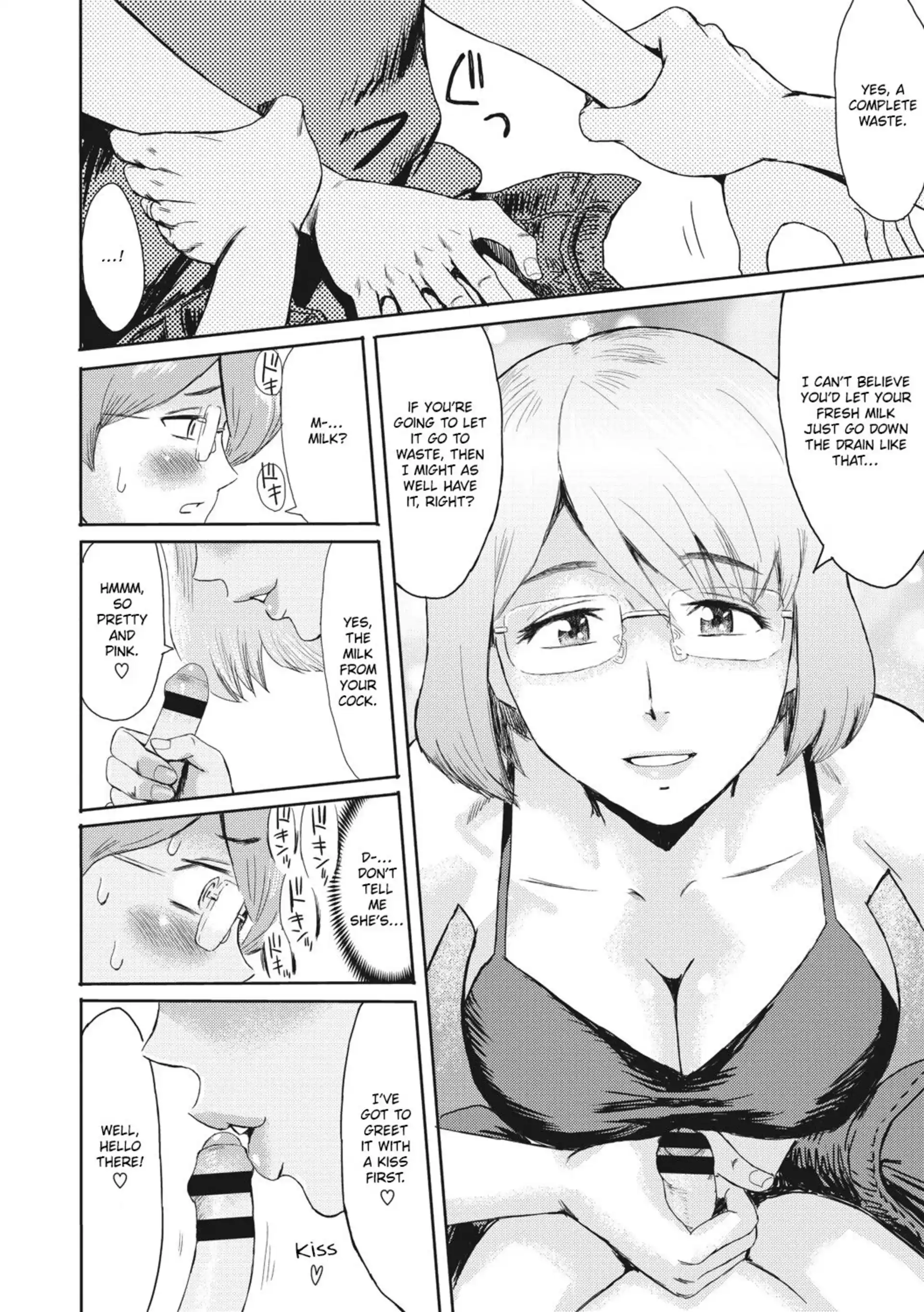 Married Woman and Boy: Early Afternoon Temptation Married Woman and Boy: Early Afternoon Temptation - Chapter 1 page 6