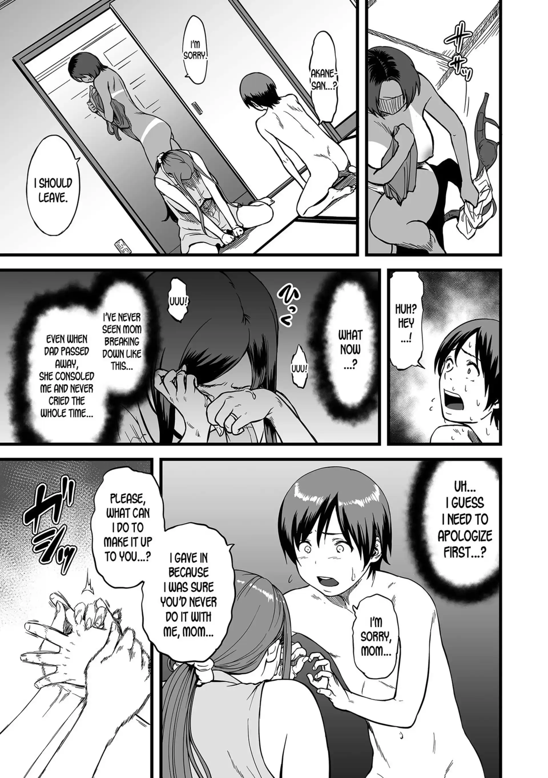 When I Live Alone with My Stepmother… When I Live Alone with My Stepmother... - Chapter 3 page 3