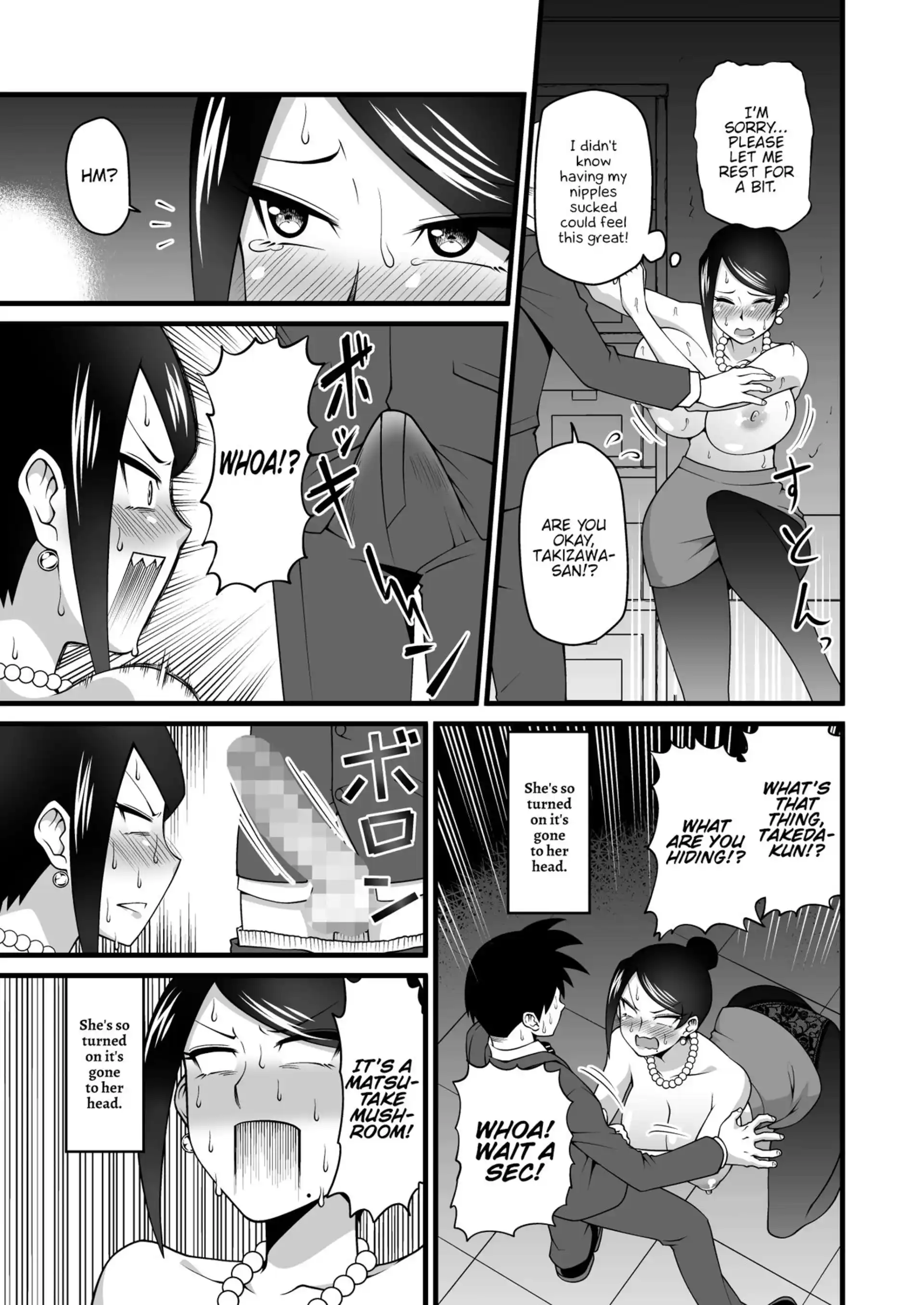 Kono Kyonyuu de Joushi wa Muri desho!! Kono Kyonyuu de Joushi wa Muri desho!! - Chapter 1 (Bijin Onna Joushi Takizawa-san) page 14