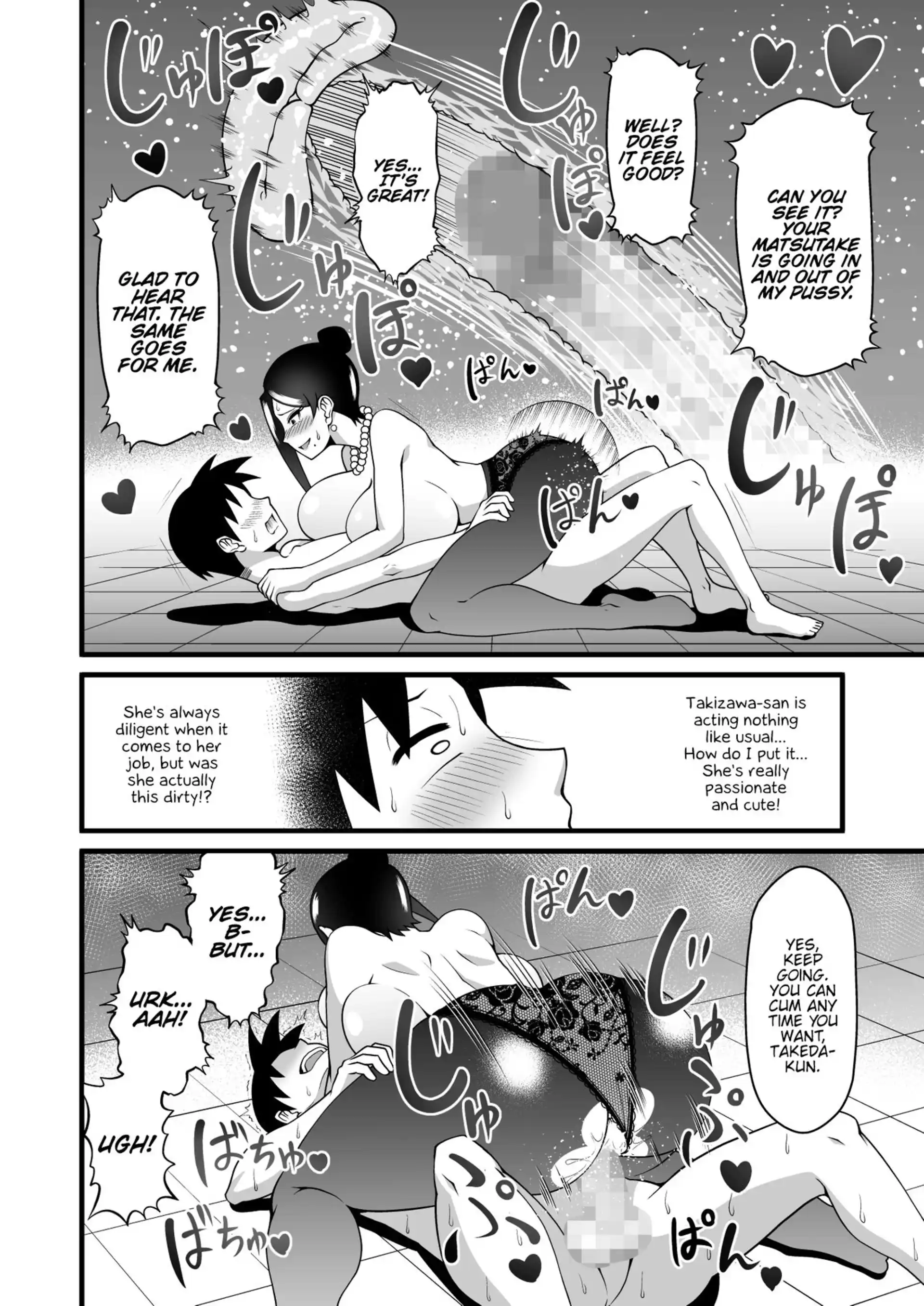 Kono Kyonyuu de Joushi wa Muri desho!! Kono Kyonyuu de Joushi wa Muri desho!! - Chapter 1 (Bijin Onna Joushi Takizawa-san) page 19