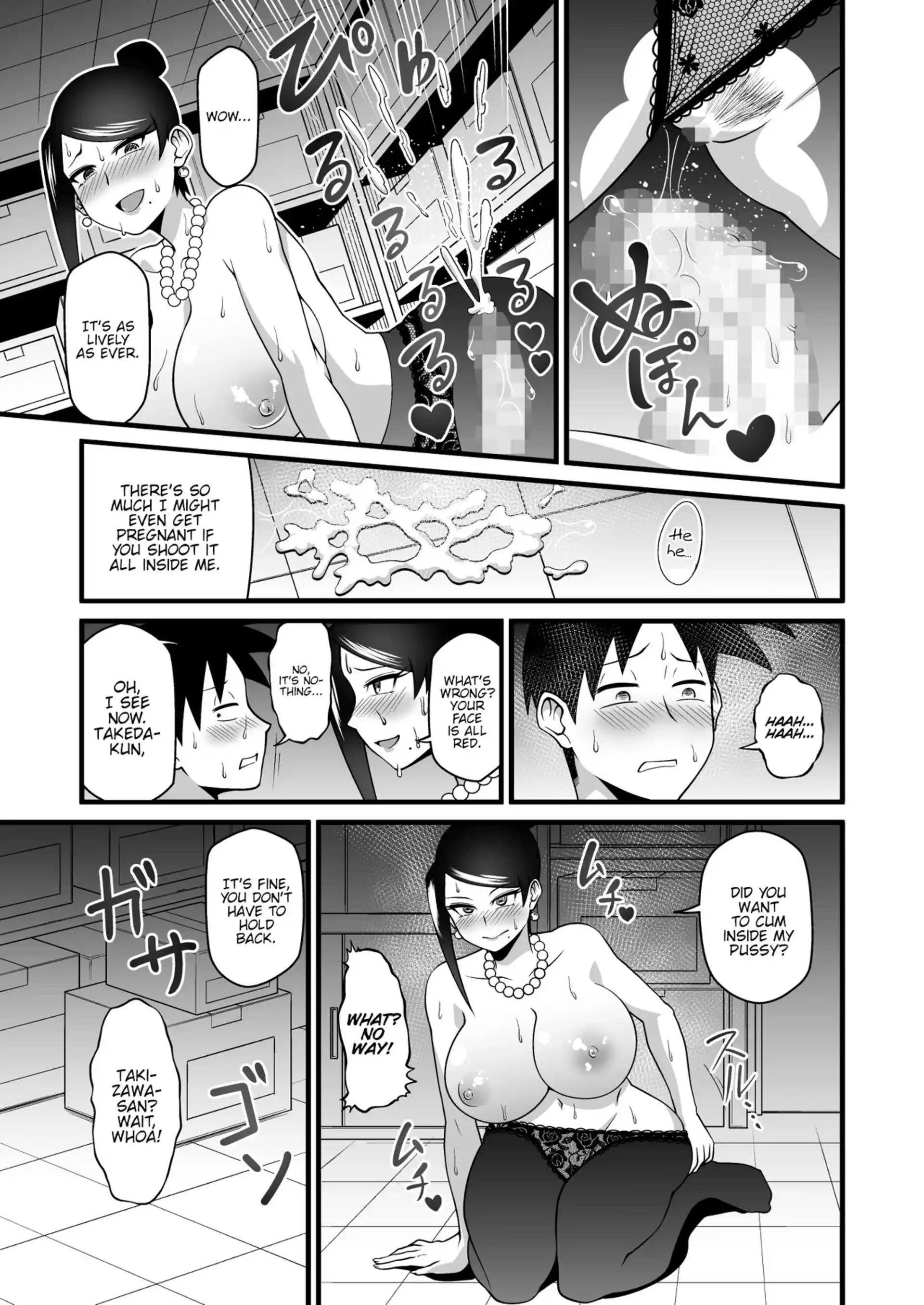 Kono Kyonyuu de Joushi wa Muri desho!! Kono Kyonyuu de Joushi wa Muri desho!! - Chapter 1 (Bijin Onna Joushi Takizawa-san) page 20