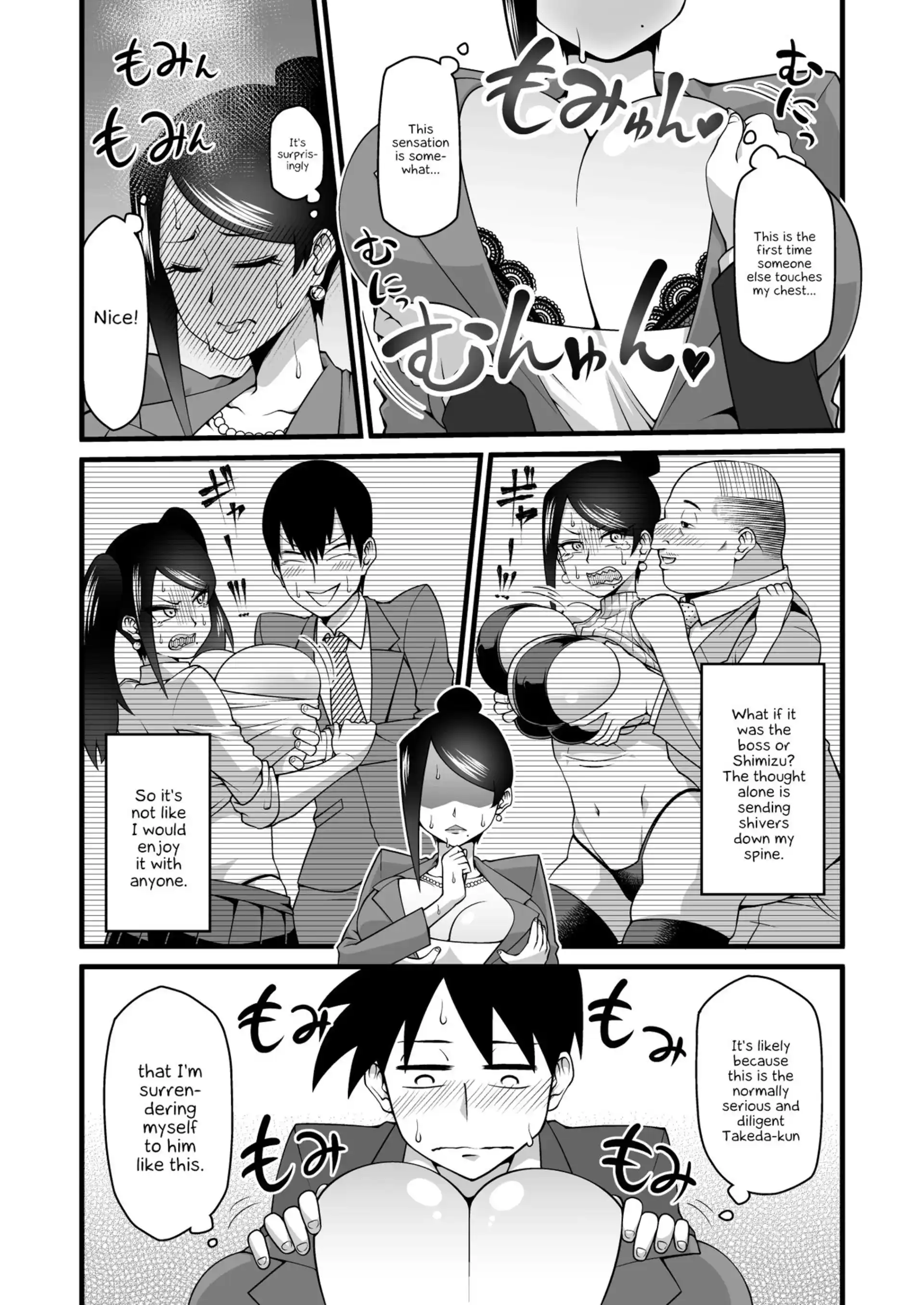Kono Kyonyuu de Joushi wa Muri desho!! Kono Kyonyuu de Joushi wa Muri desho!! - Chapter 1 (Bijin Onna Joushi Takizawa-san) page 8