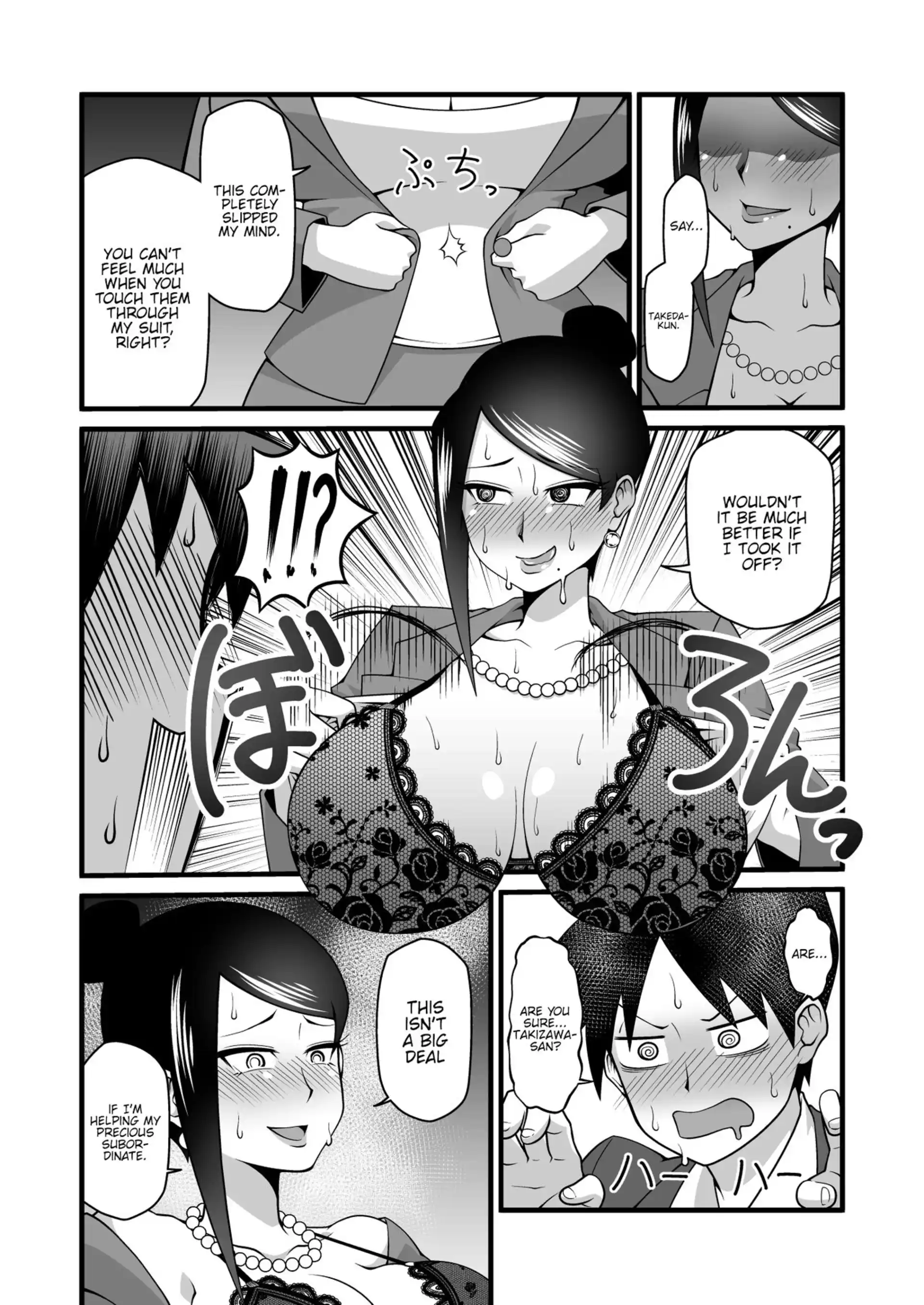 Kono Kyonyuu de Joushi wa Muri desho!! Kono Kyonyuu de Joushi wa Muri desho!! - Chapter 1 (Bijin Onna Joushi Takizawa-san) page 9