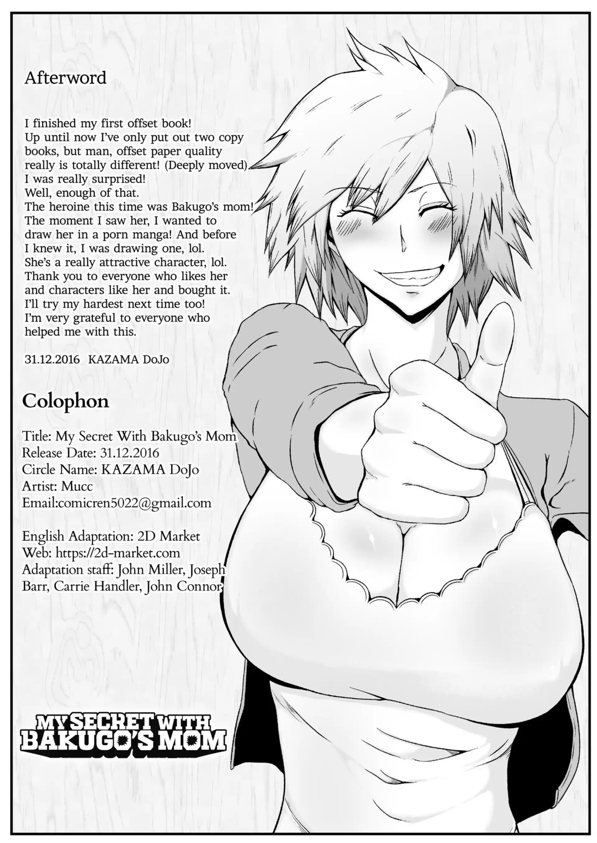 Boku to Bakugou Mama no Himitsu Boku to Bakugou Mama no Himitsu - Chapter 1 (My Hero Academia) page 27