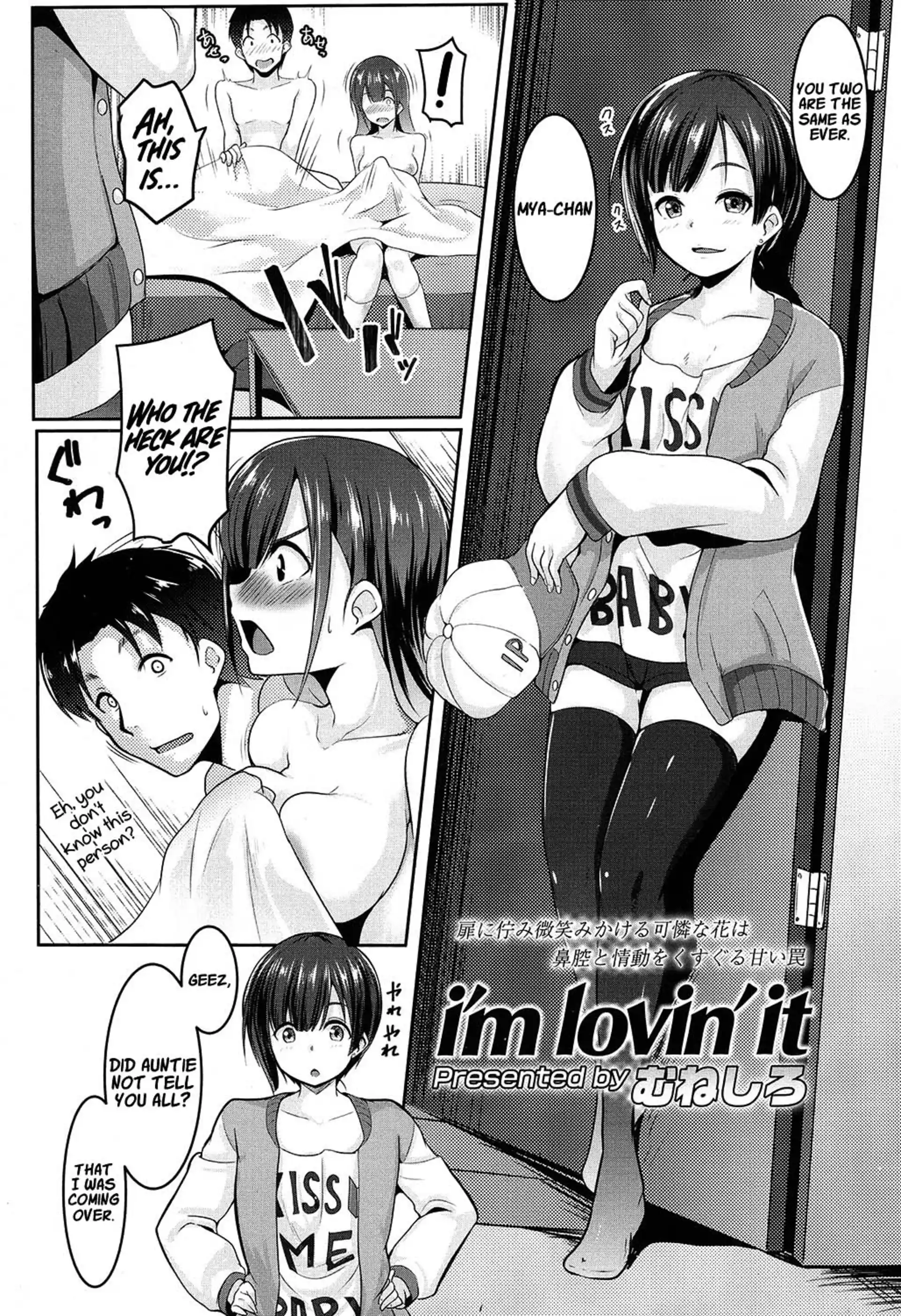 I’m Lovin’ It! I'm Lovin' It! - Chapter 1 page 4