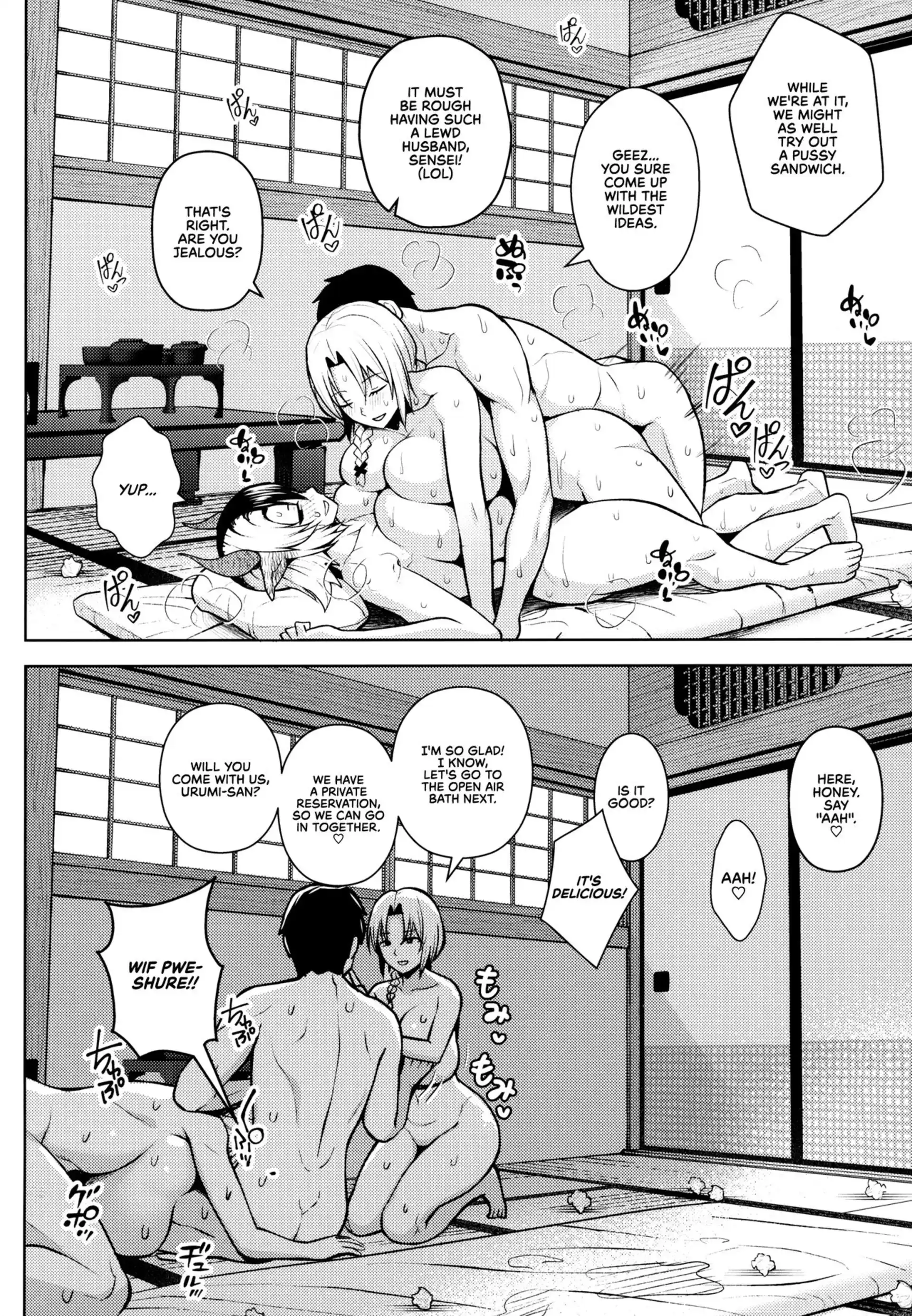 It’s Your Fault for Having Such Big Boobs, Miss! It's Your Fault for Having Such Big Boobs, Miss! - Chapter 5 (Touhou Project) page 30