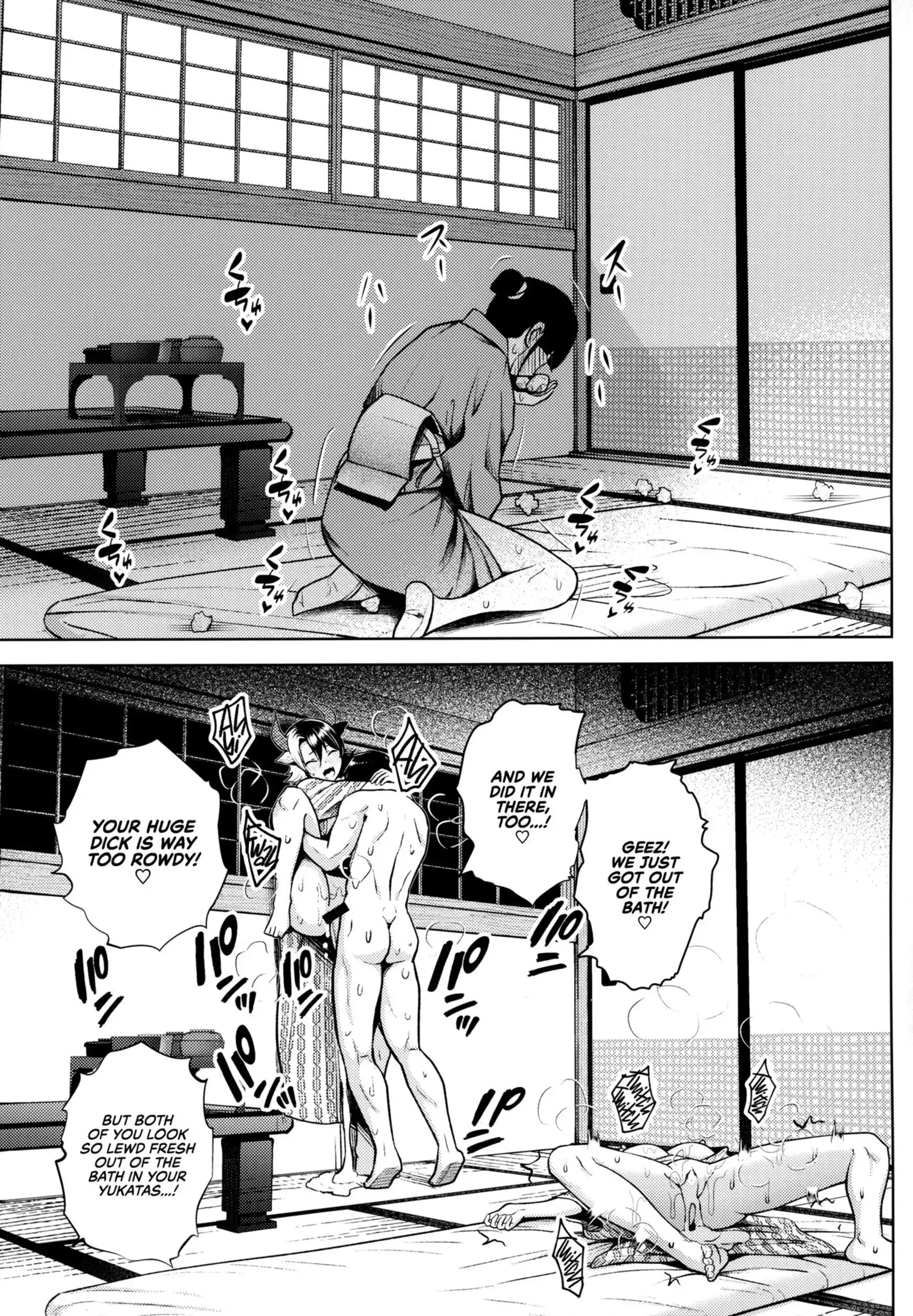 It’s Your Fault for Having Such Big Boobs, Miss! It's Your Fault for Having Such Big Boobs, Miss! - Chapter 5 (Touhou Project) page 31
