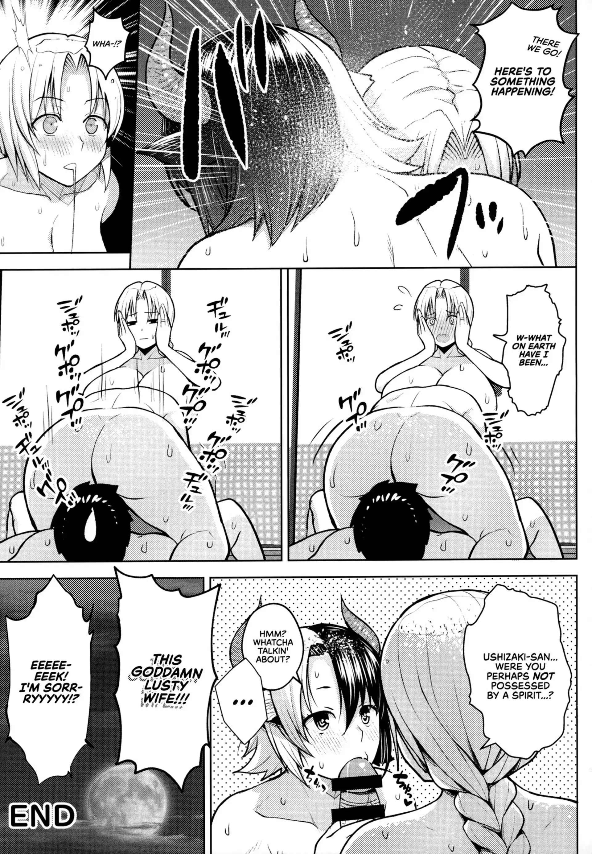 It’s Your Fault for Having Such Big Boobs, Miss! It's Your Fault for Having Such Big Boobs, Miss! - Chapter 5 (Touhou Project) page 37