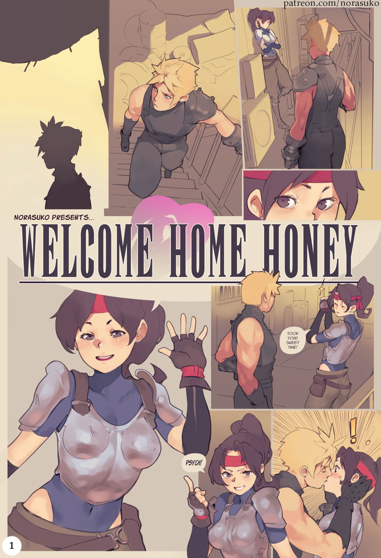 Welcome Home Honey Porn Comics