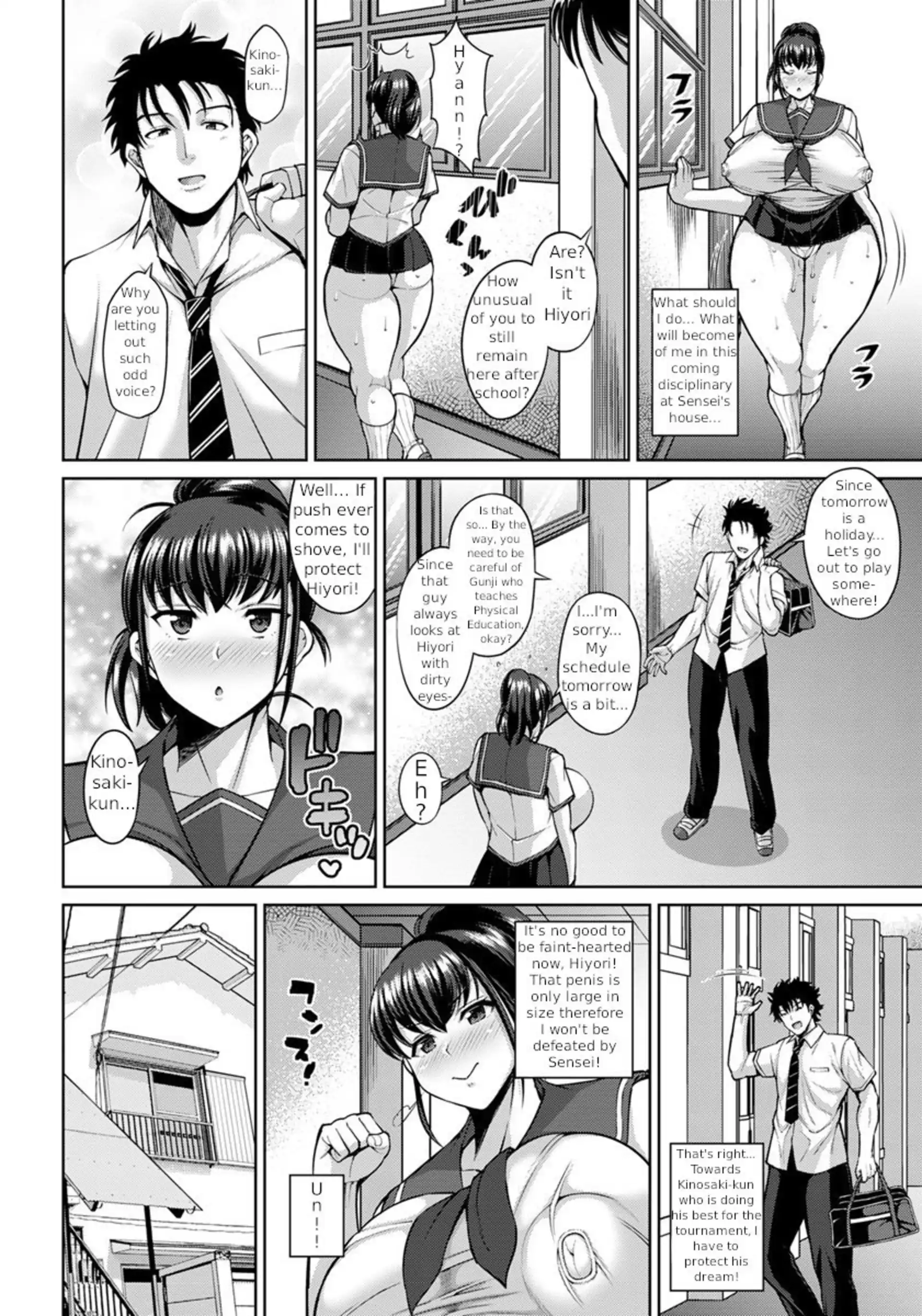 NTR – Voluptuous Girlfriend’s Supplementary Lesson NTR – Voluptuous Girlfriend's Supplementary Lesson - Chapter 1 page 12