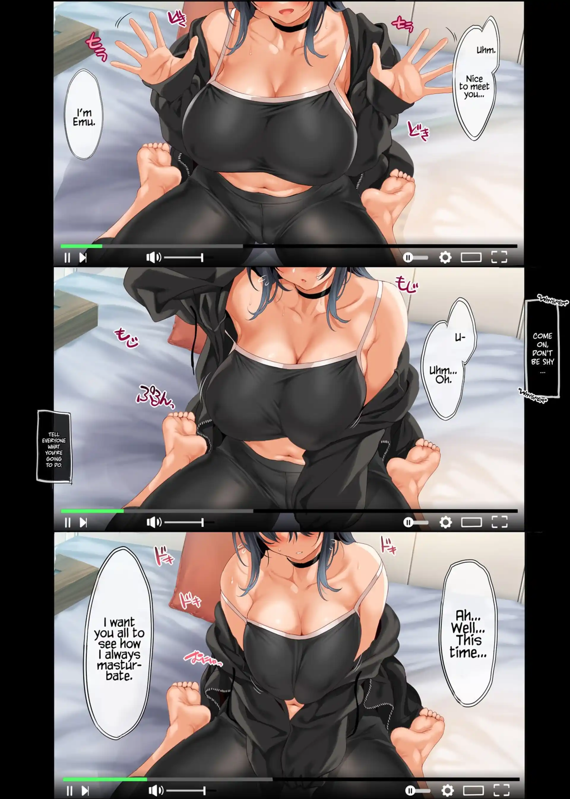 Please Give Me a Like Please Give Me a Like - Chapter 1 page 5
