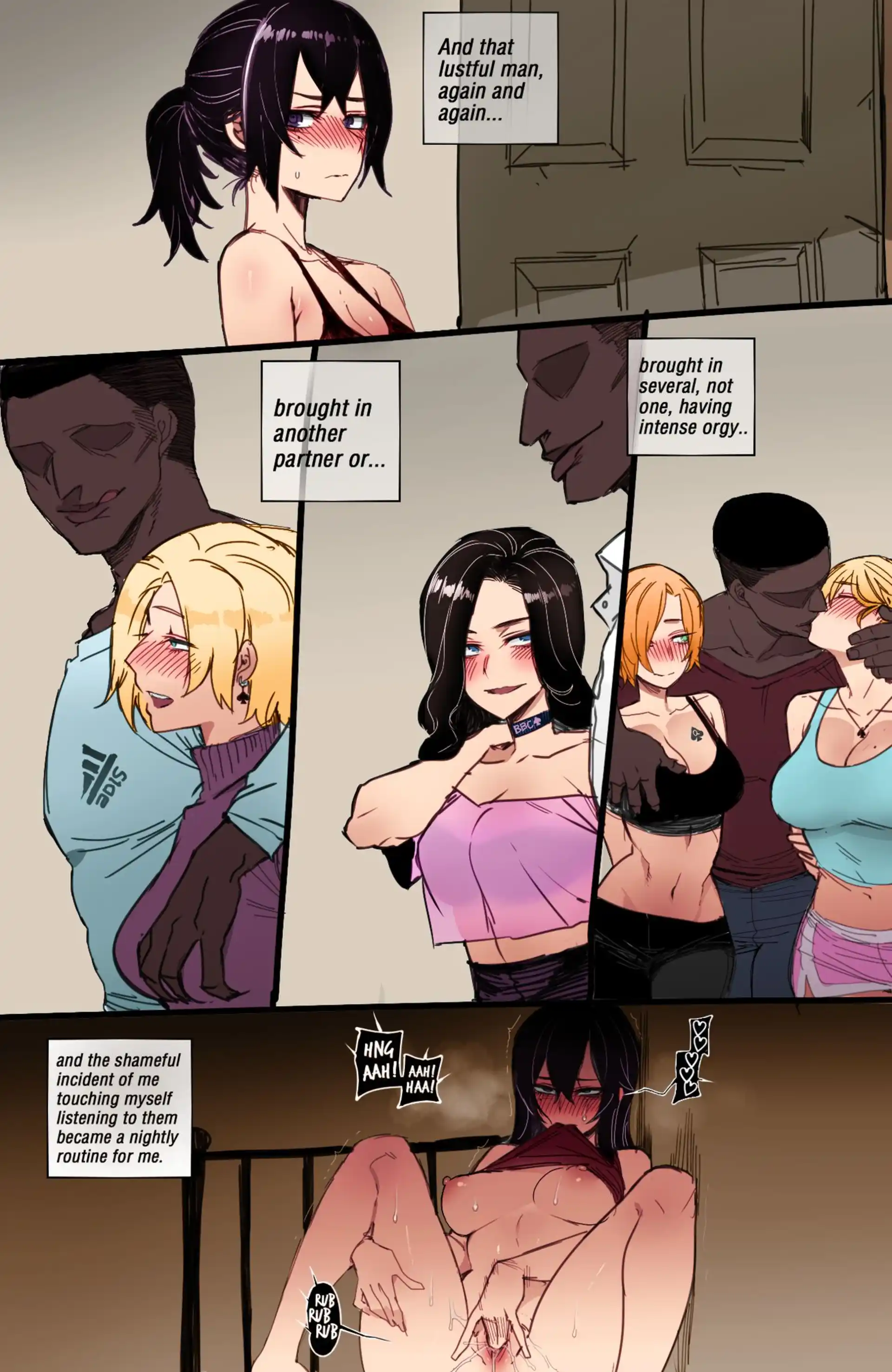 Desire Desire - Chapter 1 page 15