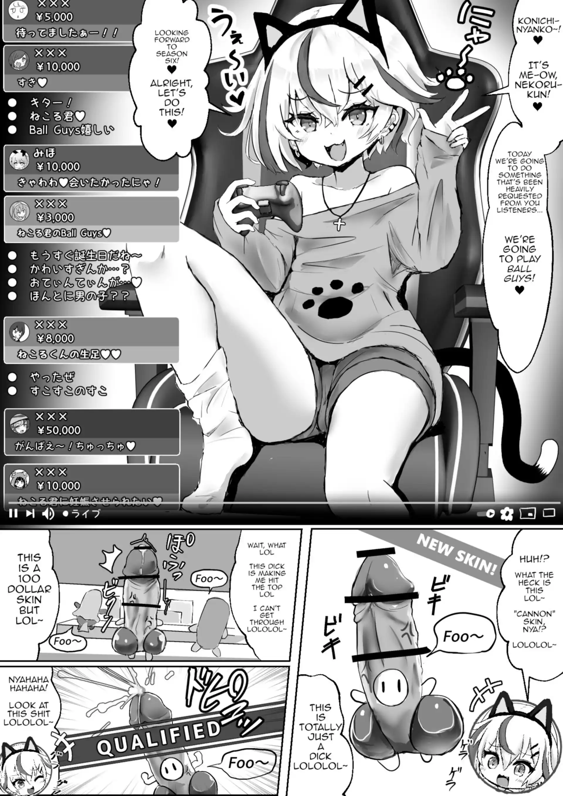 A Story About an Otaku Wife  Being Stolen Away by a Playboy Streamer A Story About an Otaku Wife (Illustrator) Being Stolen Away by a Playboy Streamer - Chapter 1-3 page 4